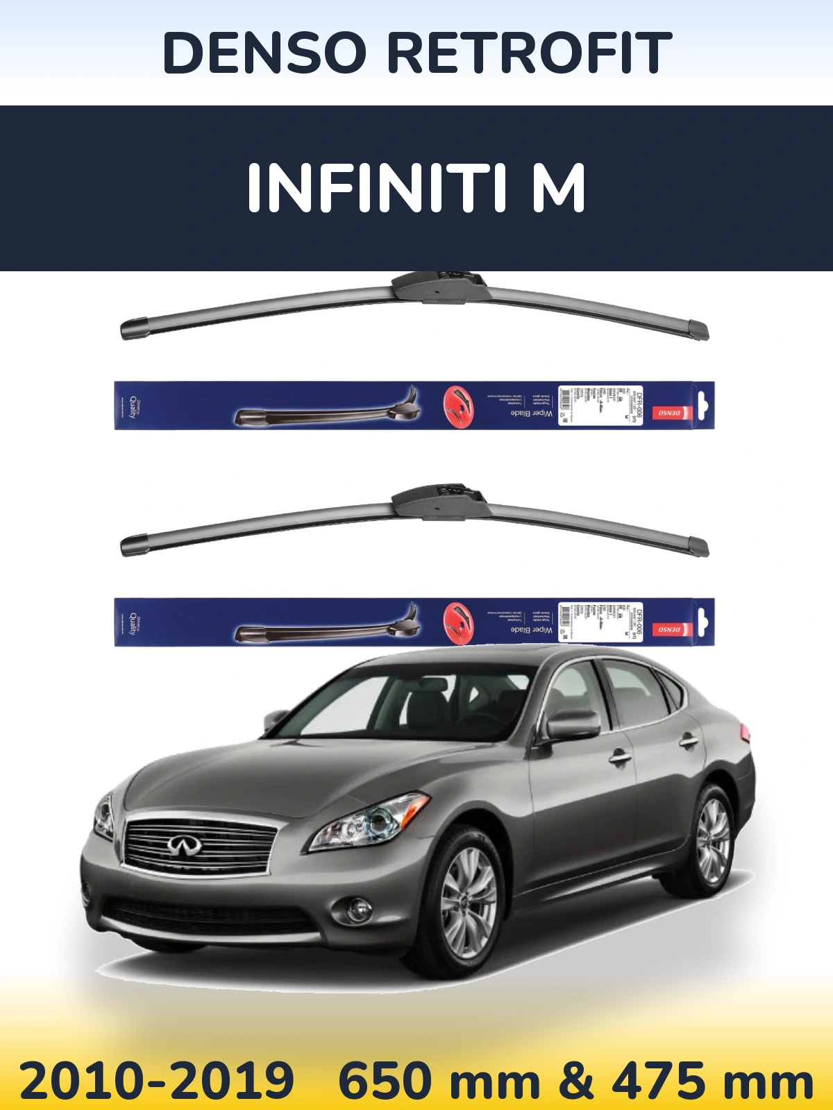 Комплект передніх щіток Denso Retrofit 650 & 475 мм для Infiniti M 2010-2019