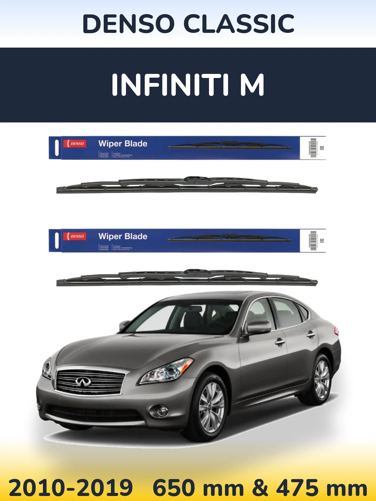 Sada předních stěračů Denso Classic 650 a 475 mm pro Infiniti M 2010-2019