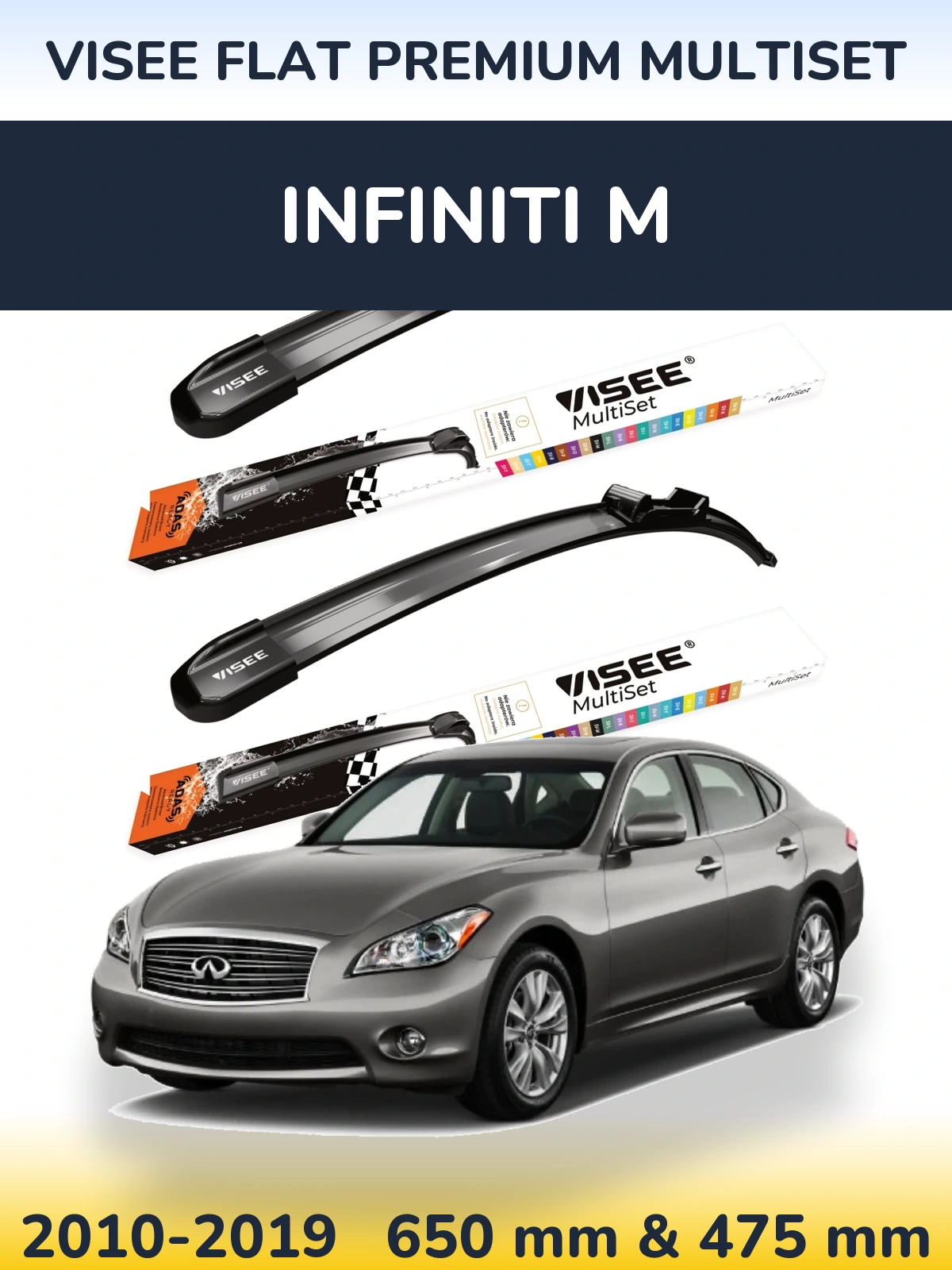 Комплект передніх щіток VISEE FLAT PREMIUM MultiSet 650 & 475 мм для Infiniti M 2010-2019