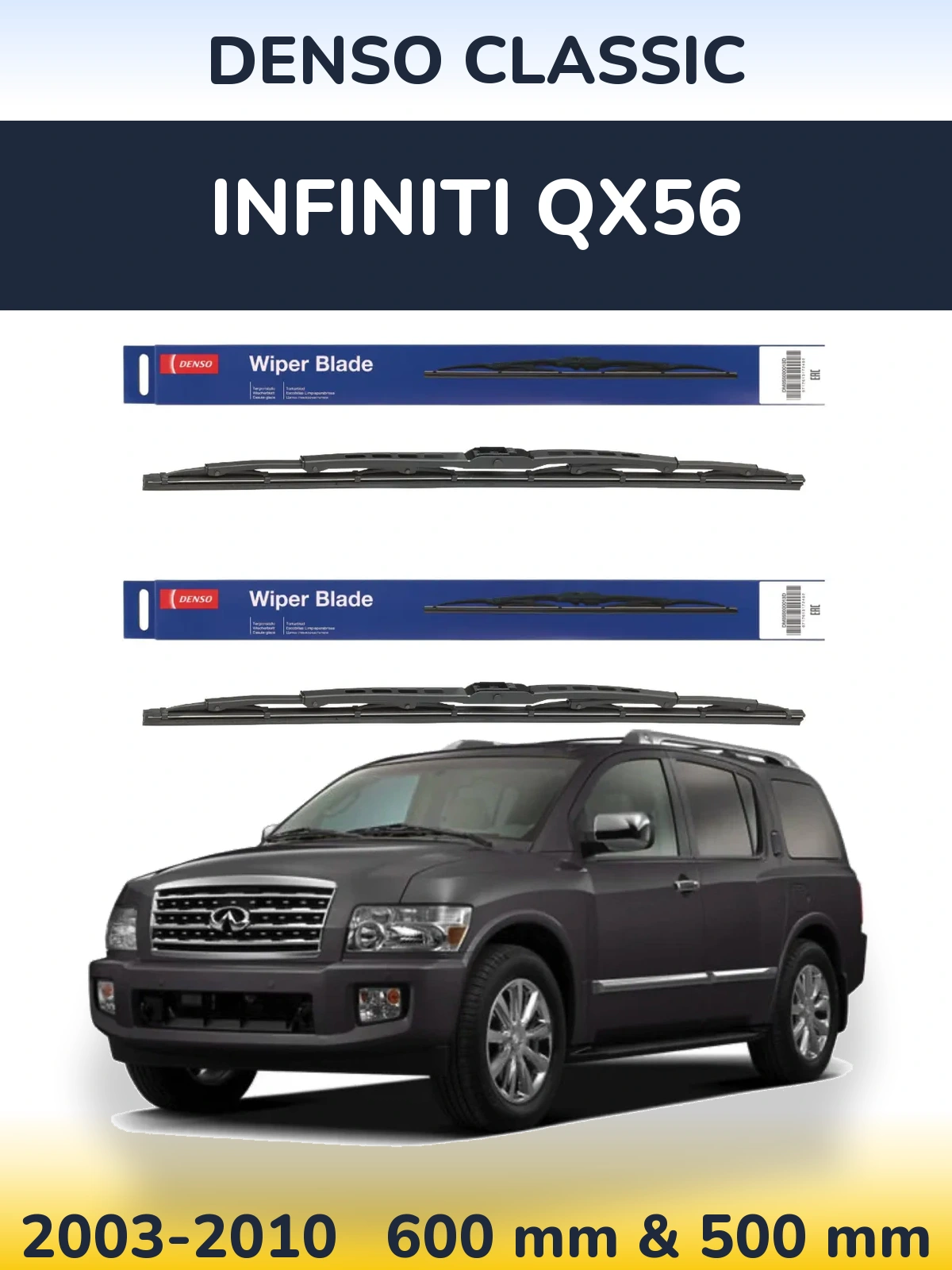 Sada předních stěračů Denso Classic 600 a 500 mm pro Infiniti QX56 2003-2010