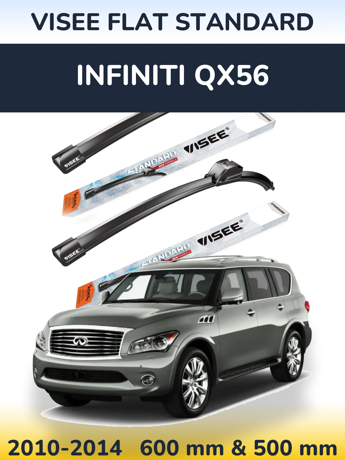 Комплект передніх щіток VISEE FLAT STANDARD 600 & 500 мм для Infiniti QX56 2010-2014