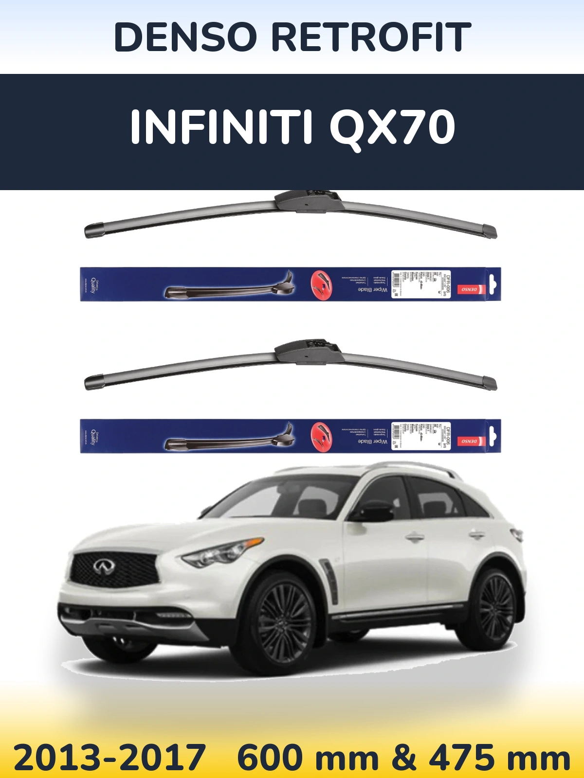 Комплект передніх щіток Denso Retrofit 600 & 475 мм для Infiniti QX70 2013-2017