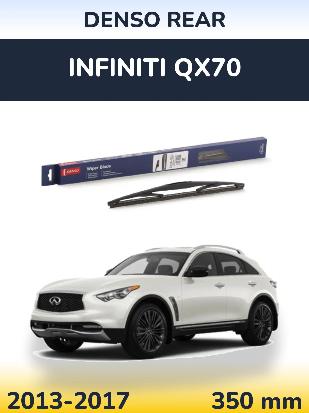 Zadní stěrač Denso Rear 350 mm pro Infiniti QX70 2013-2017