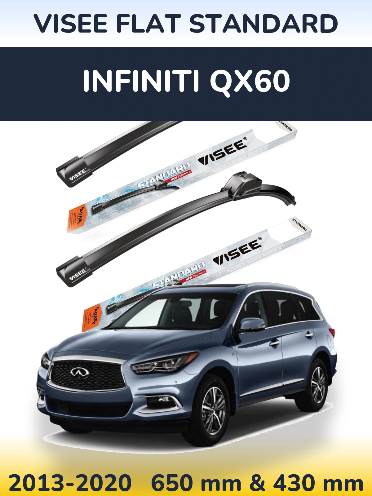 Комплект передніх щіток VISEE FLAT STANDARD 650 & 430 мм для Infiniti QX60 2013-2020