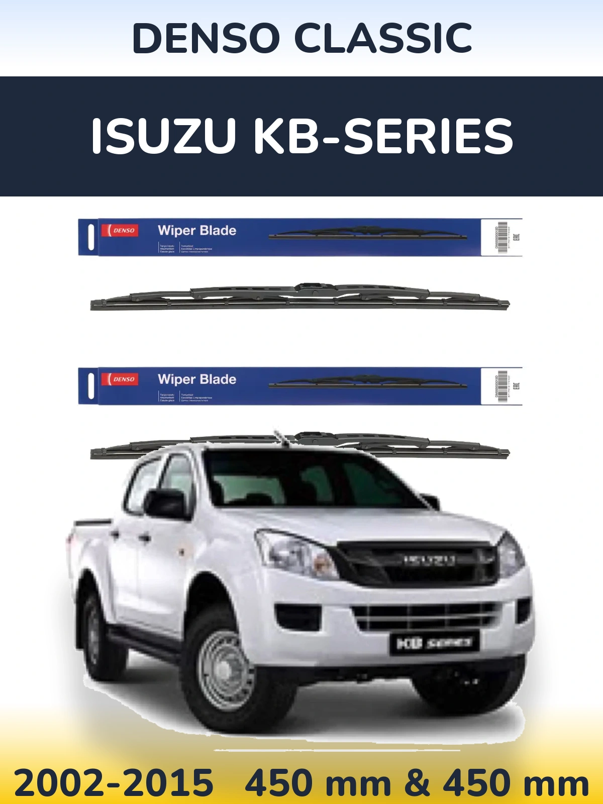 Комплект передних дворников Denso Classic 450 & 450 мм для Isuzu KB-Series 2002-2015