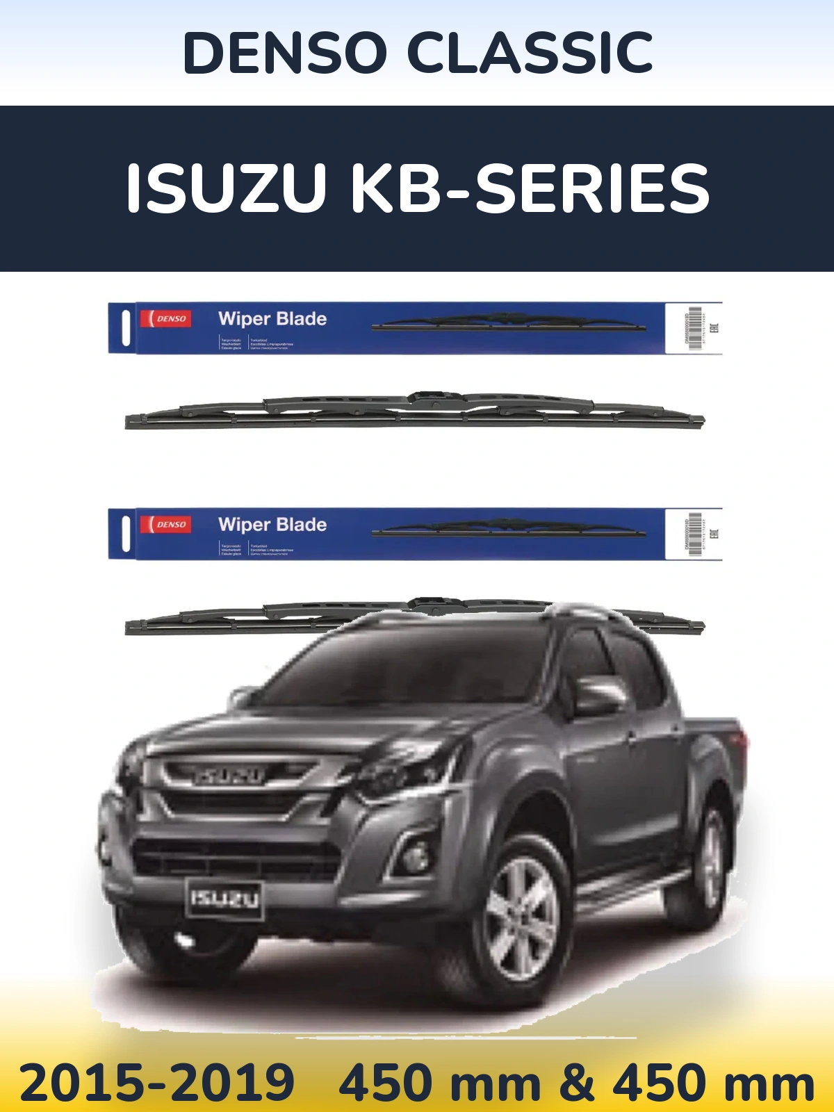 Комплект передних дворников Denso Classic 450 & 450 мм для Isuzu KB-Series 2015-2019