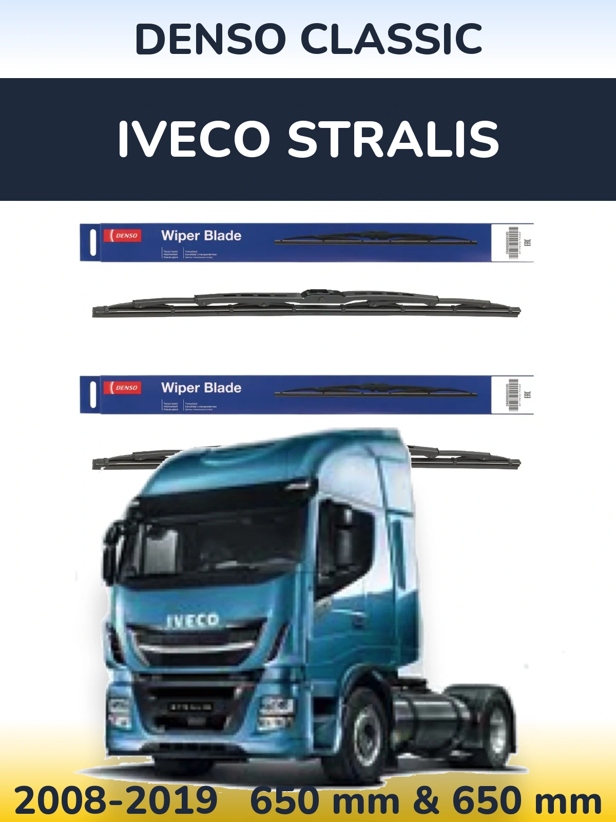 Комплект передніх щіток Denso Classic 650 & 650 мм для Iveco Stralis 2008-2019