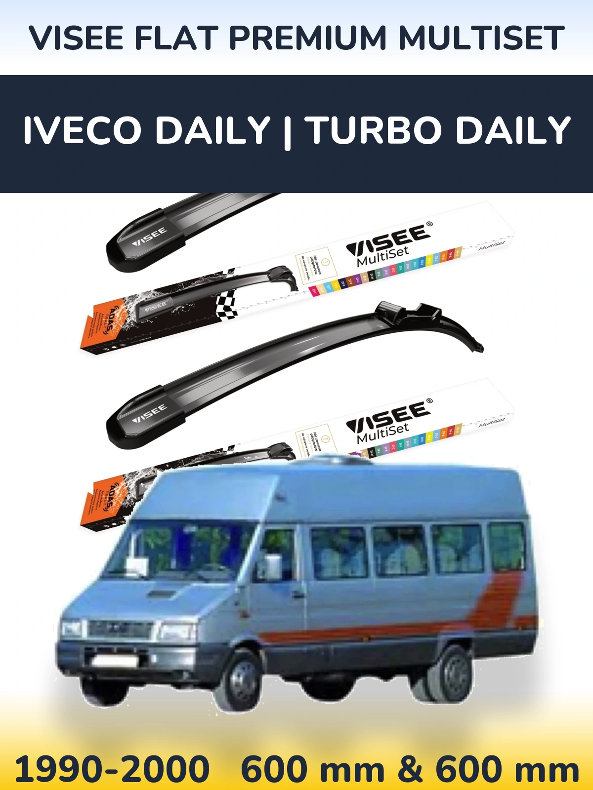 Комплект передніх щіток VISEE FLAT PREMIUM MultiSet 600 & 600 мм для Iveco Daily | Turbo Daily 1990-2000