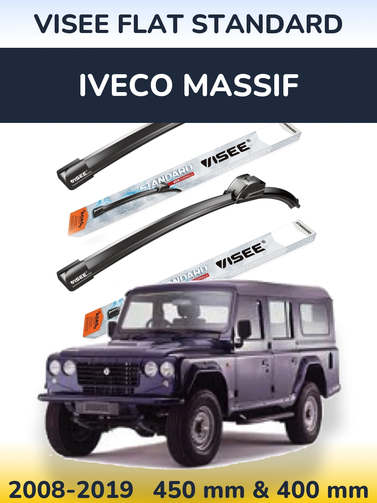 Комплект передніх щіток VISEE FLAT STANDARD 450 & 400 мм для Iveco Massif 2008-2019