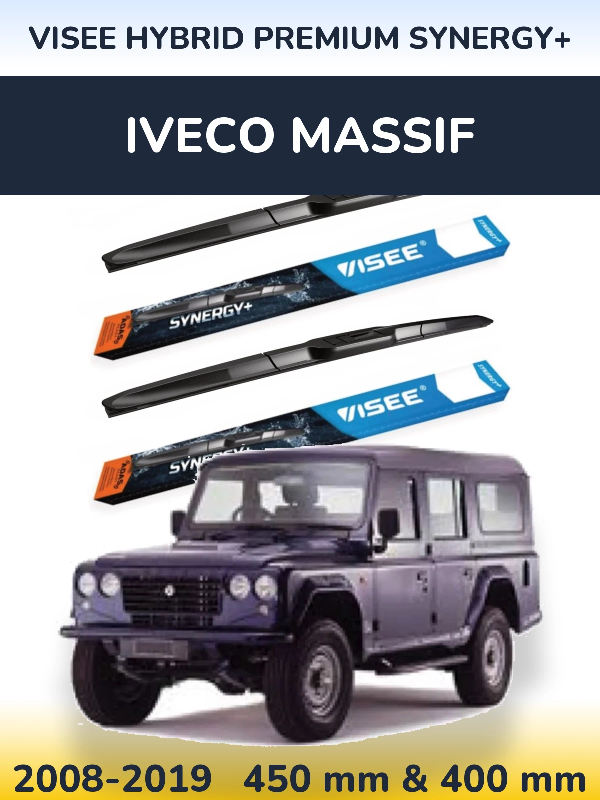 Комплект передніх щіток VISEE HYBRID PREMIUM SYNERGY+ 450 & 400 мм для Iveco Massif 2008-2019