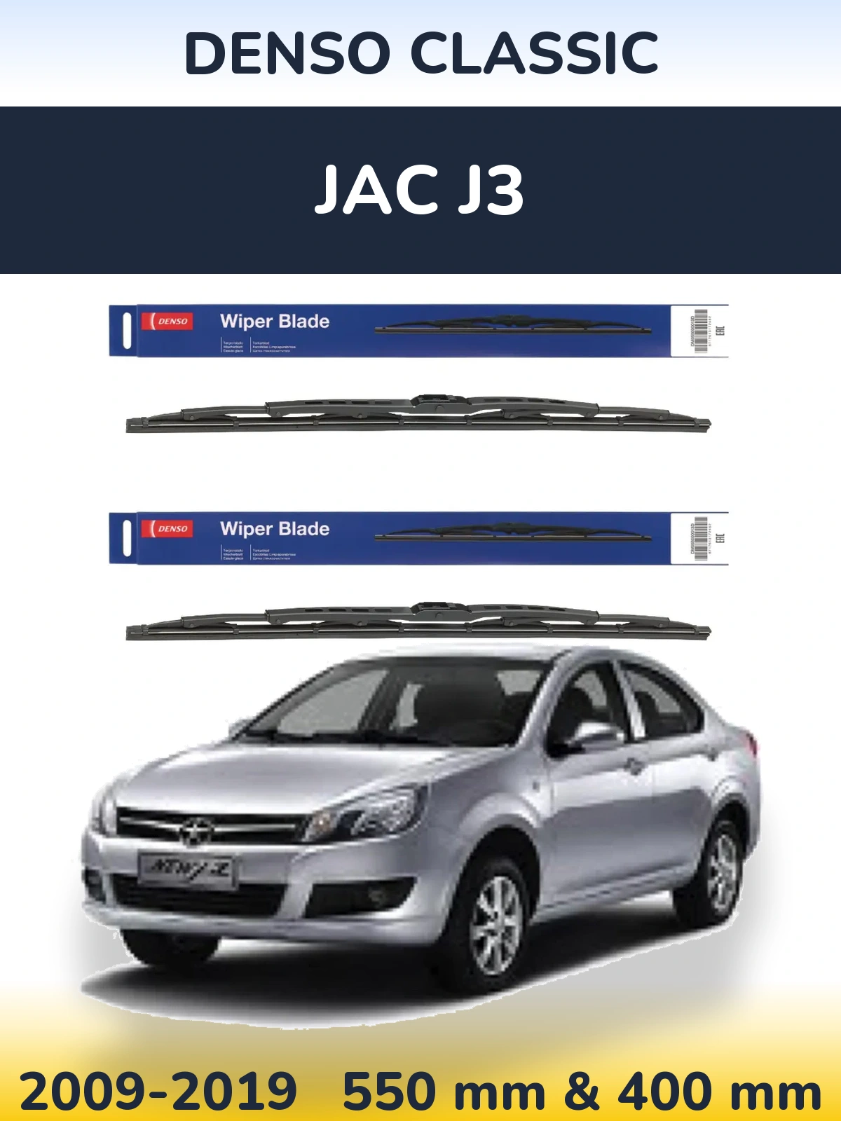 Sada předních stěračů Denso Classic 550 a 400 mm pro JAC J3 2009-2019