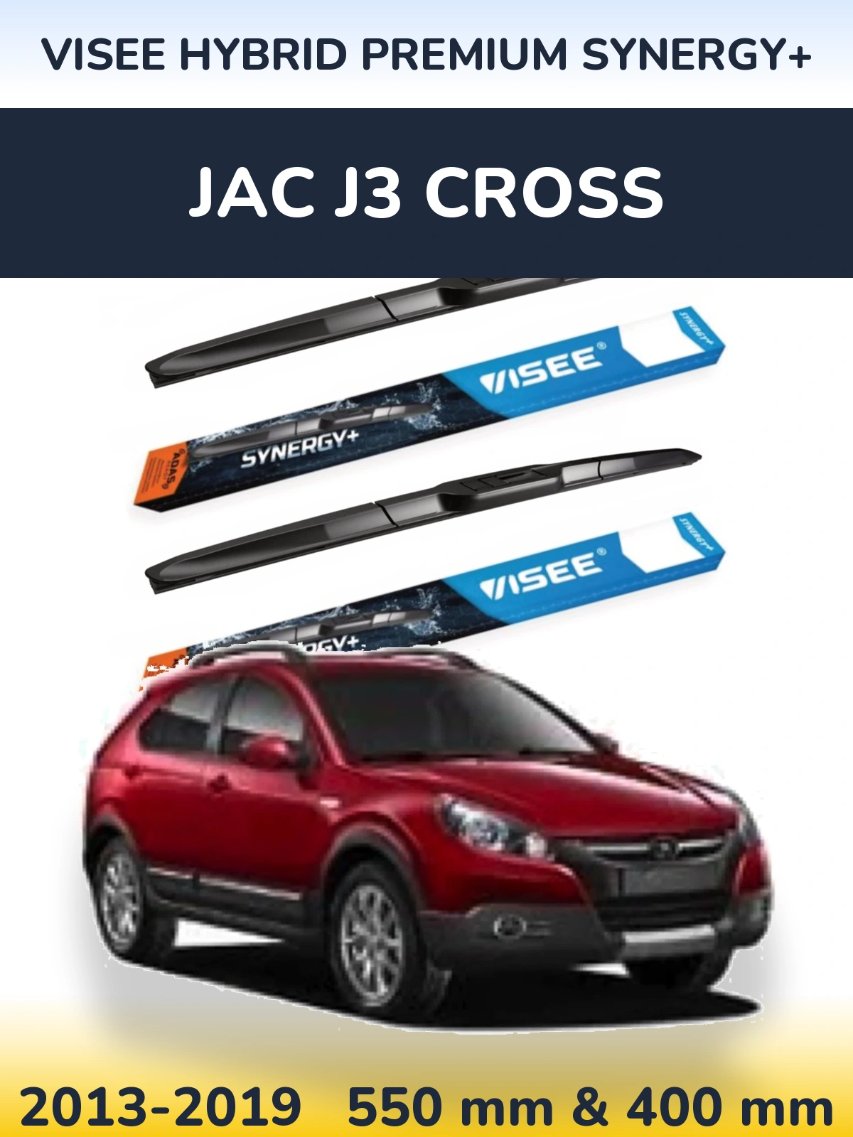 Комплект передніх щіток VISEE HYBRID PREMIUM SYNERGY+ 550 & 400 мм для JAC J3 Cross 2013-2019