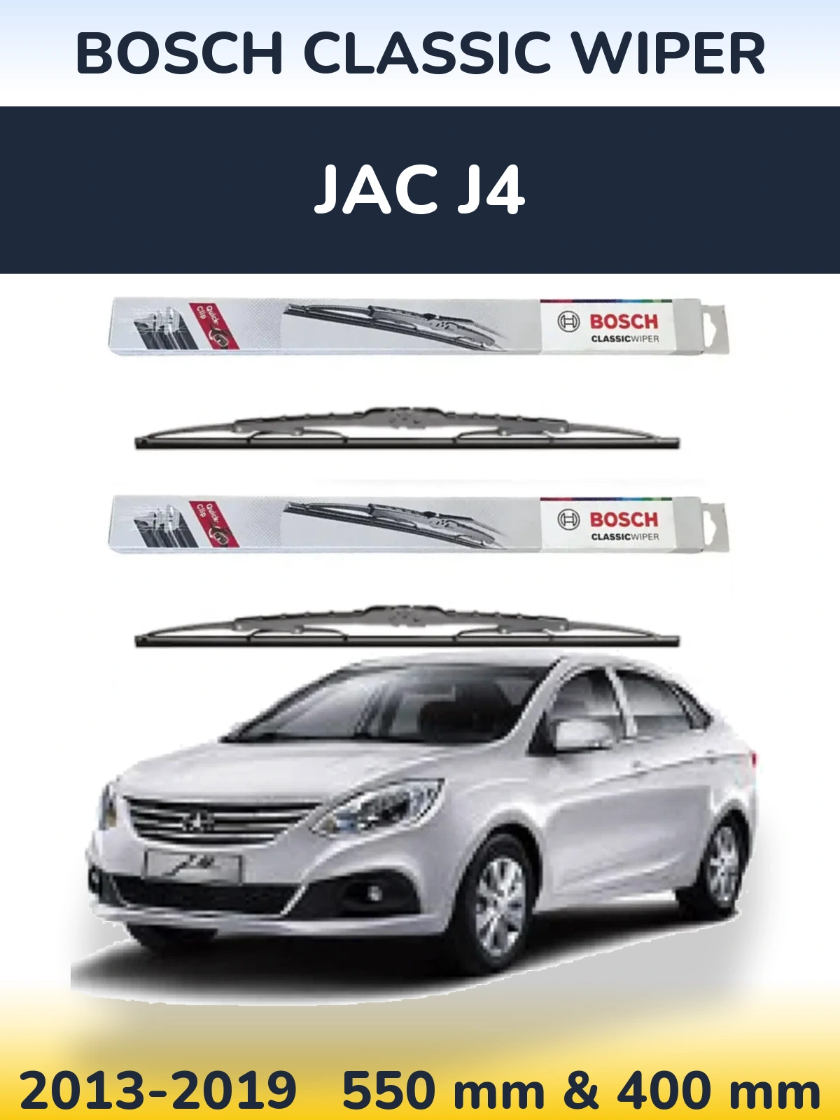 Комплект передніх щіток BOSCH Classic Wiper 550 & 400 мм для JAC J4 2013-2019