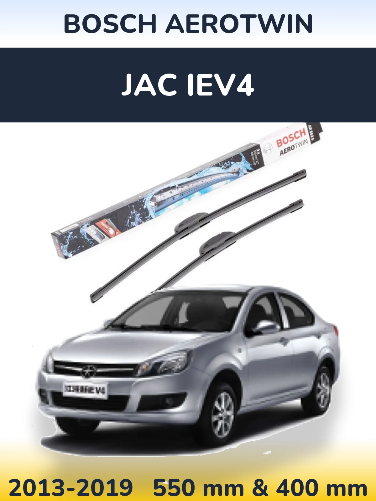 Комплект передніх щіток BOSCH AeroTwin 550 & 400 мм для JAC iEV4 2013-2019