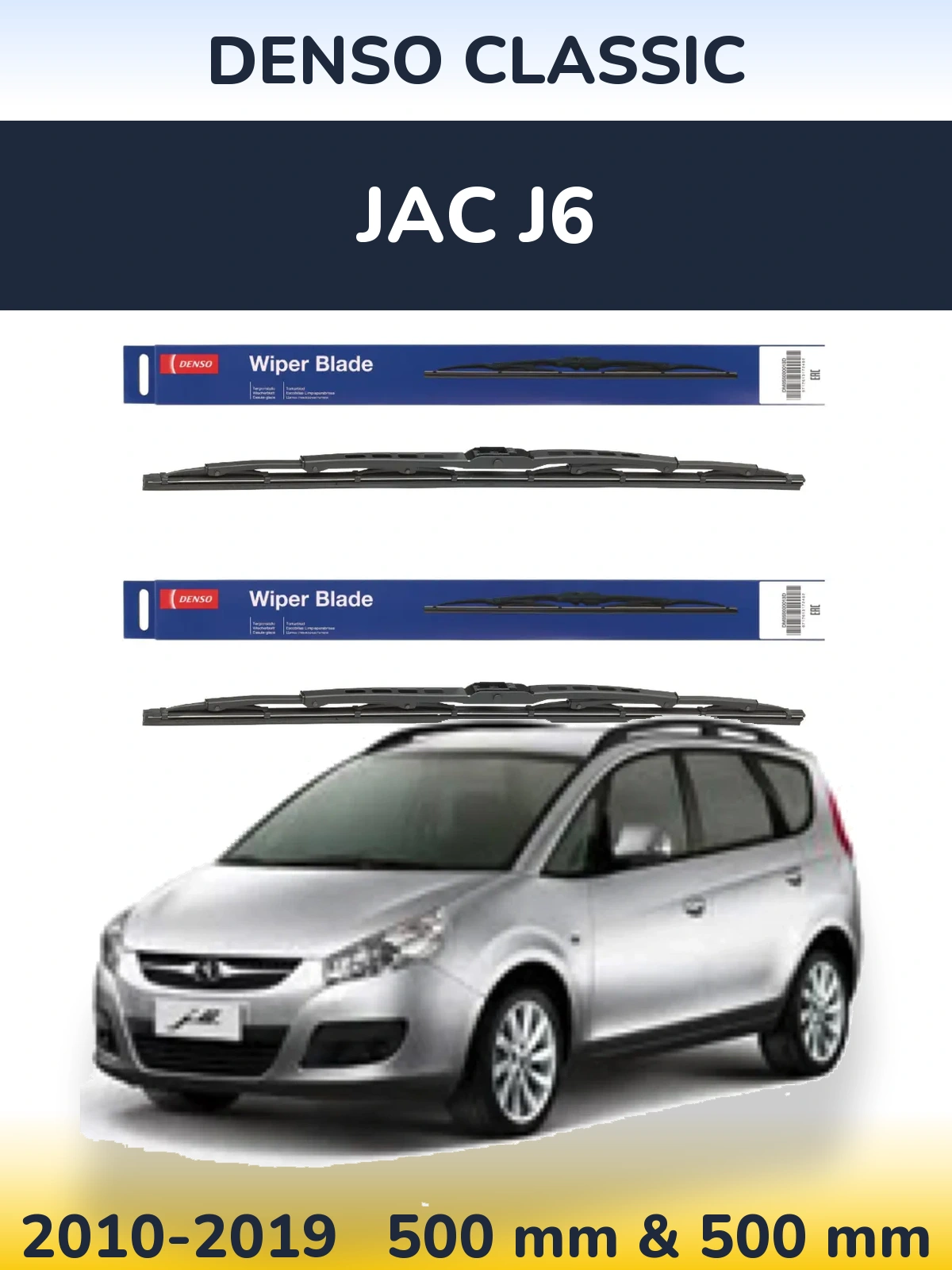 Sada předních stěračů Denso Classic 500 a 500 mm pro JAC J6 2010-2019