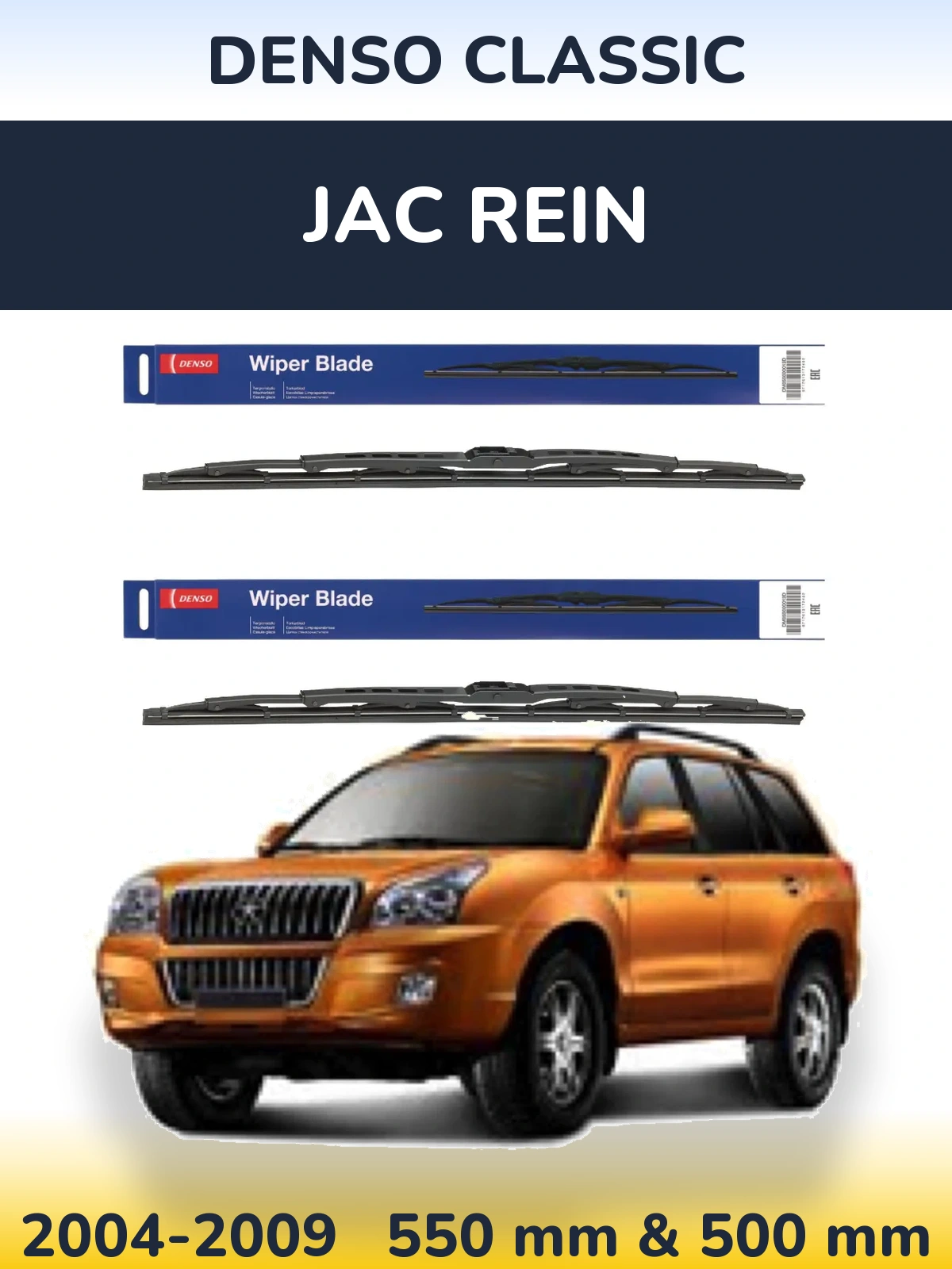 Sada předních stěračů Denso Classic 550 a 500 mm pro JAC Rein 2004-2009