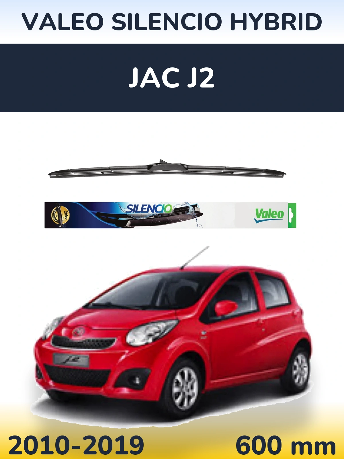 Передня щітка Valeo Silencio Hybrid 600 мм для JAC J2 2010-2019
