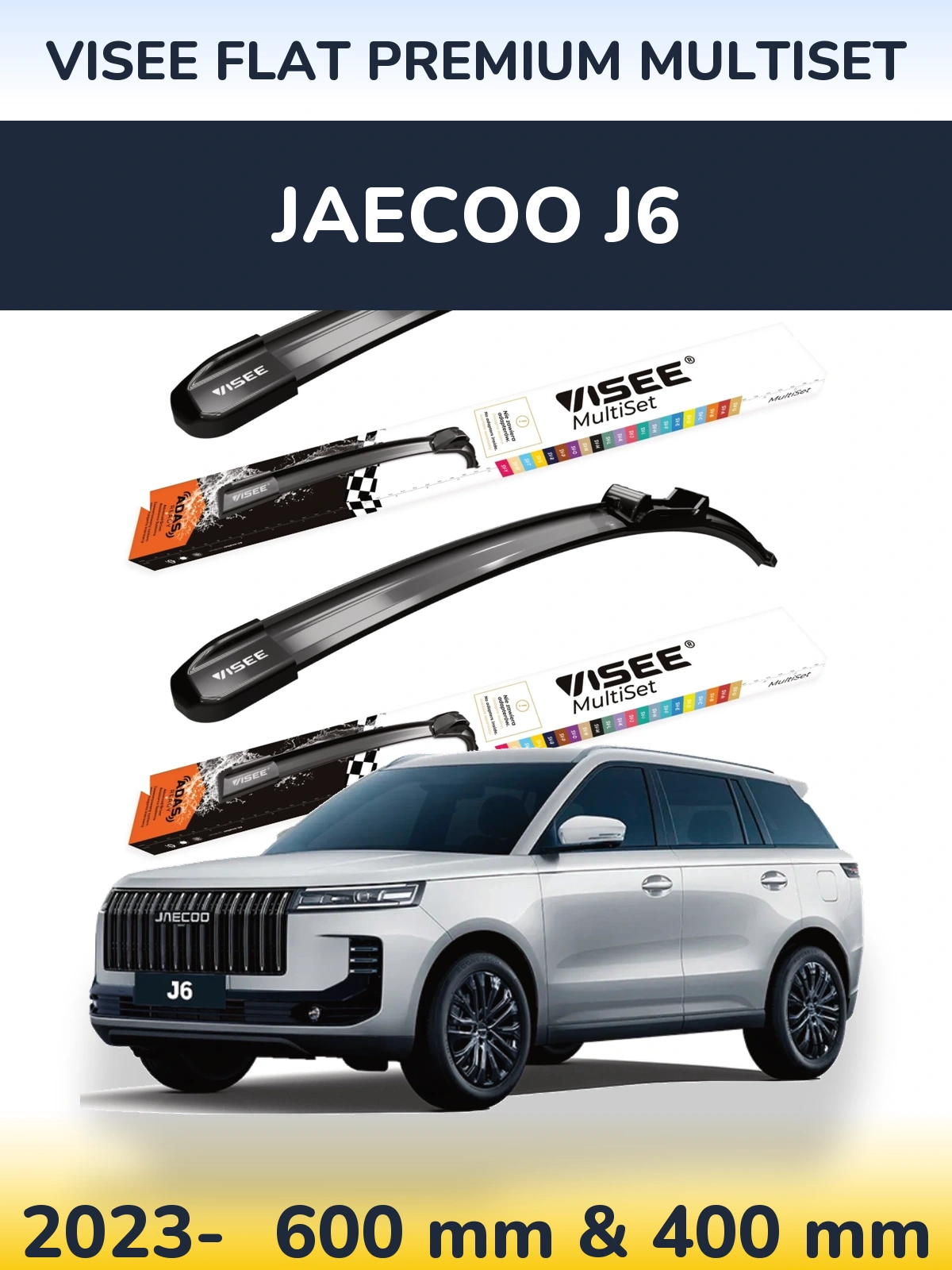 Sada předních stěračů VISEE FLAT PREMIUM MultiSet 600 a 400 mm pro Jaecoo J6 2023-2026