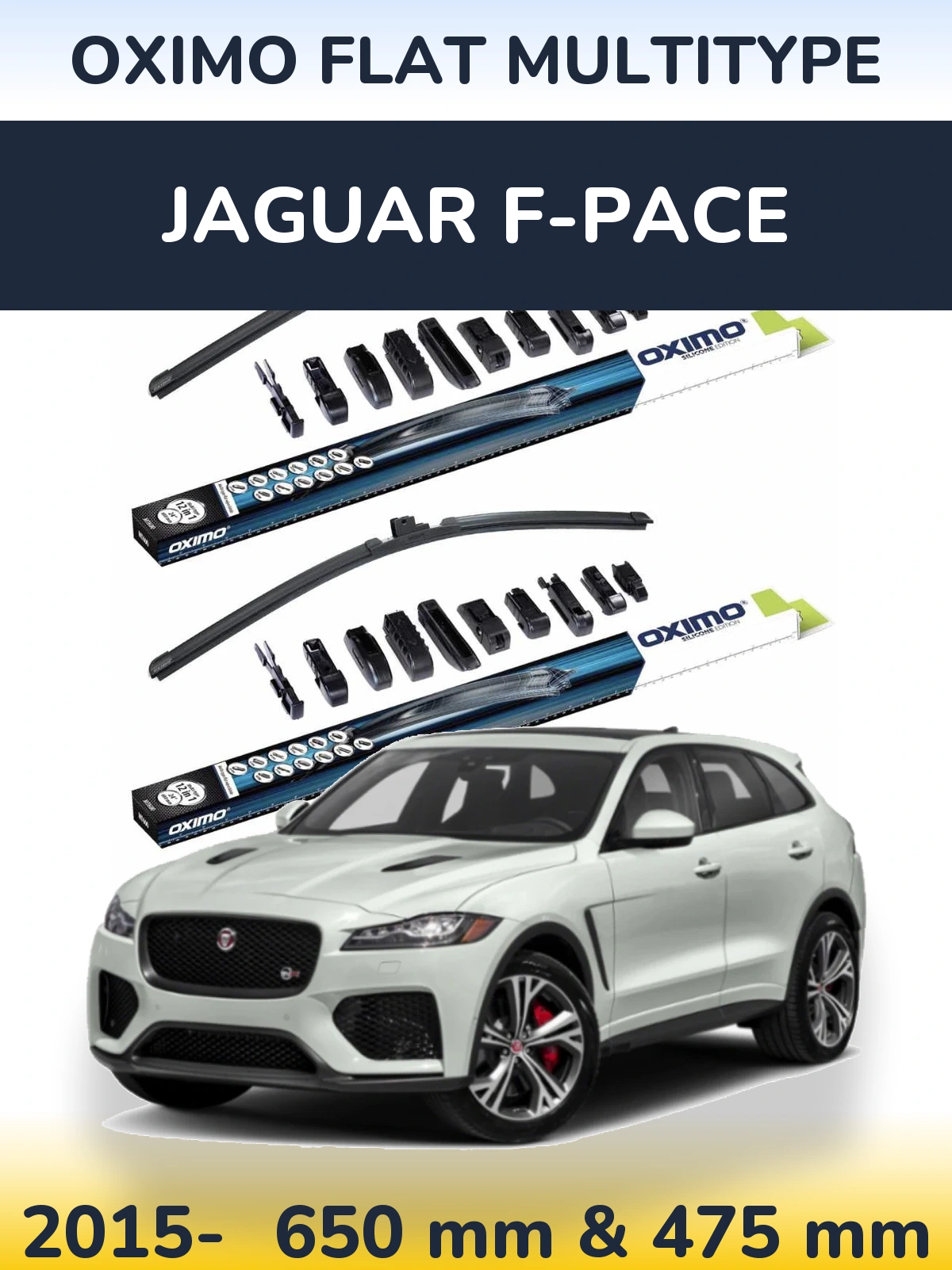 Комплект передніх щіток Oximo Flat MultiТипe 650 & 475 мм для Jaguar F-Pace 2015-2026