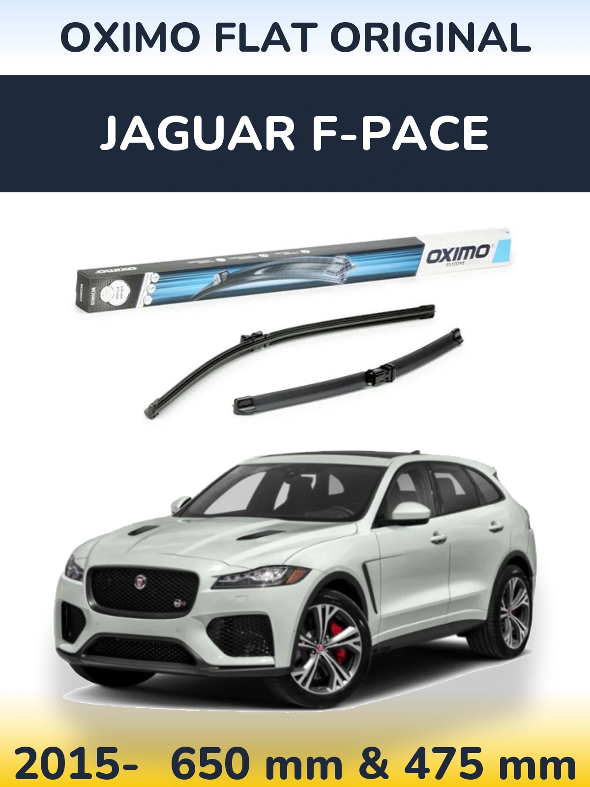 Комплект передніх щіток Oximo Flat Original 650 & 475 мм для Jaguar F-Pace 2015-2026