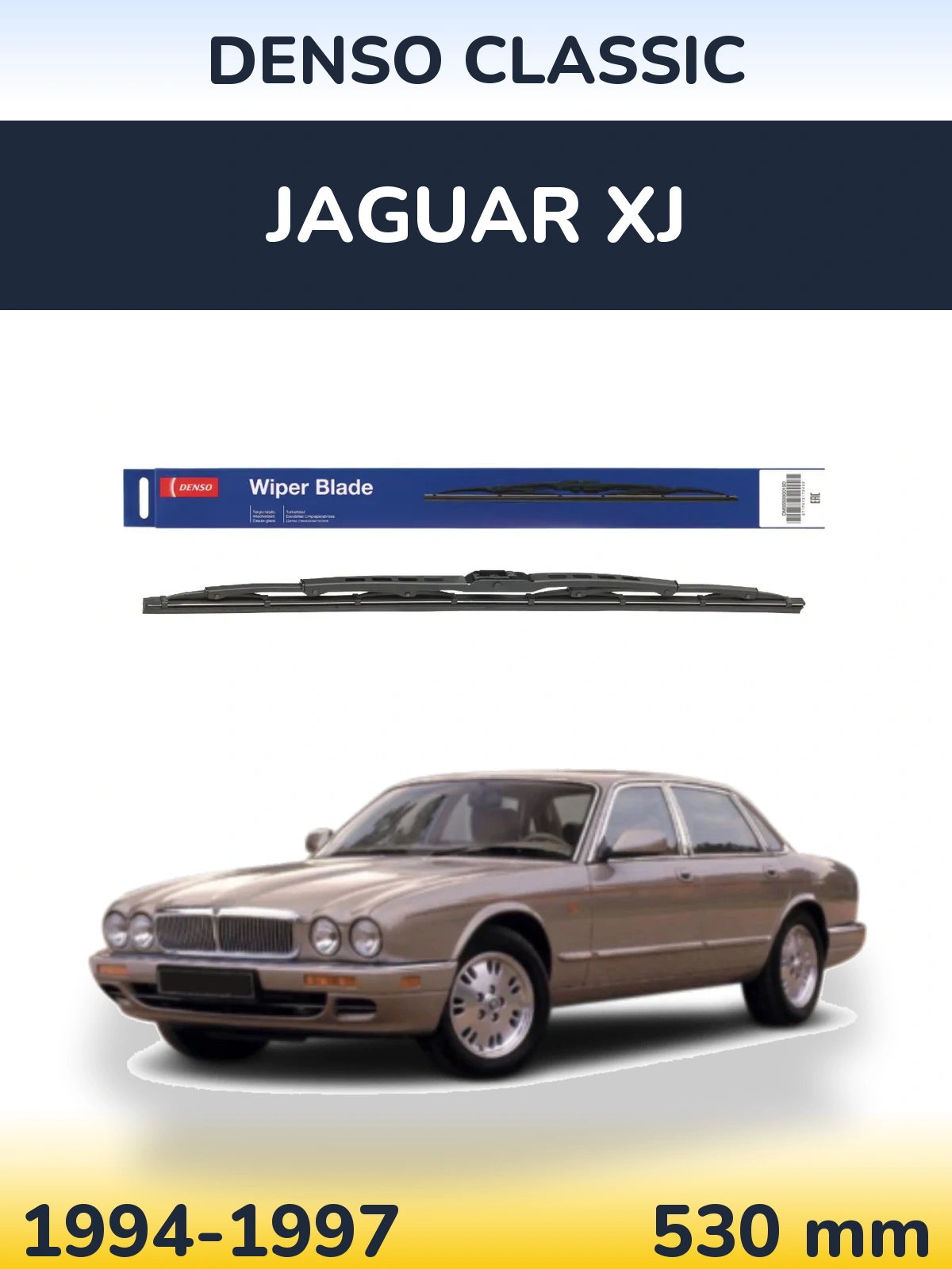Передний дворник Denso Classic 530 мм для Jaguar XJ 1994-1997