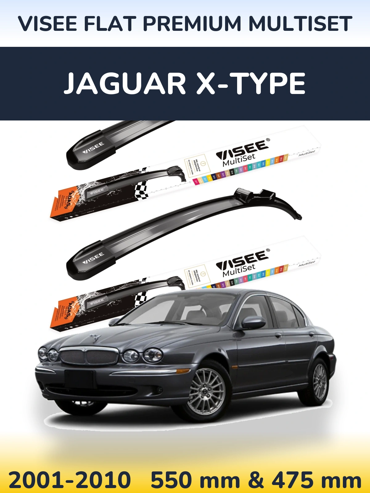 Комплект передніх щіток VISEE FLAT PREMIUM MultiSet 550 & 475 мм для Jaguar X-Типe 2001-2010