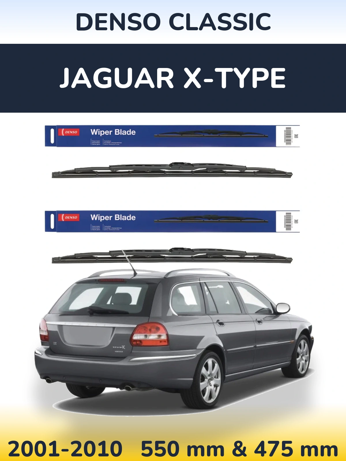 Комплект передніх щіток Denso Classic 550 & 475 мм для Jaguar X-Типe 2001-2010
