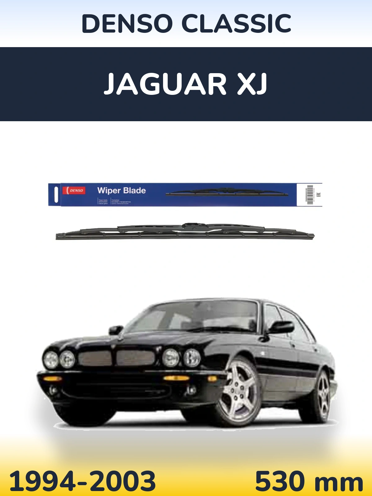 Передня щітка Denso Classic 530 мм для Jaguar XJ 1994-2003