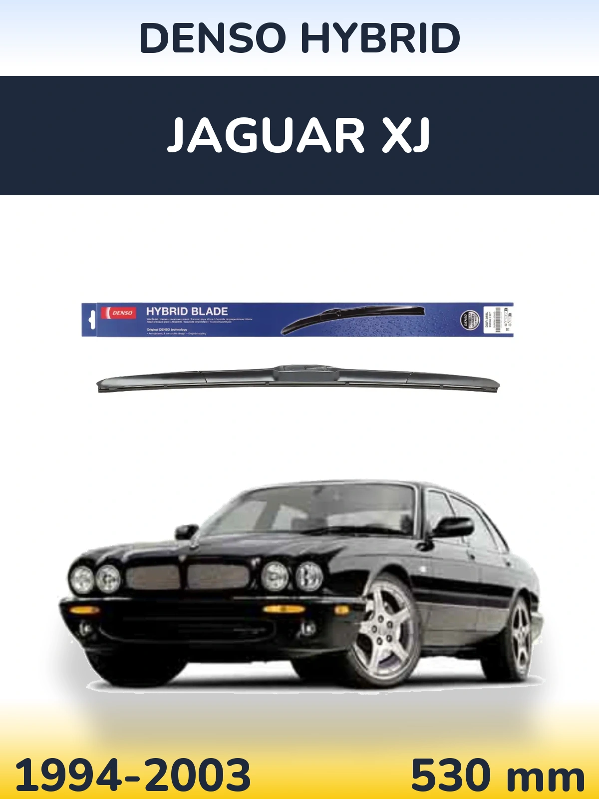 Передня щітка Denso Hybrid 530 мм для Jaguar XJ 1994-2003