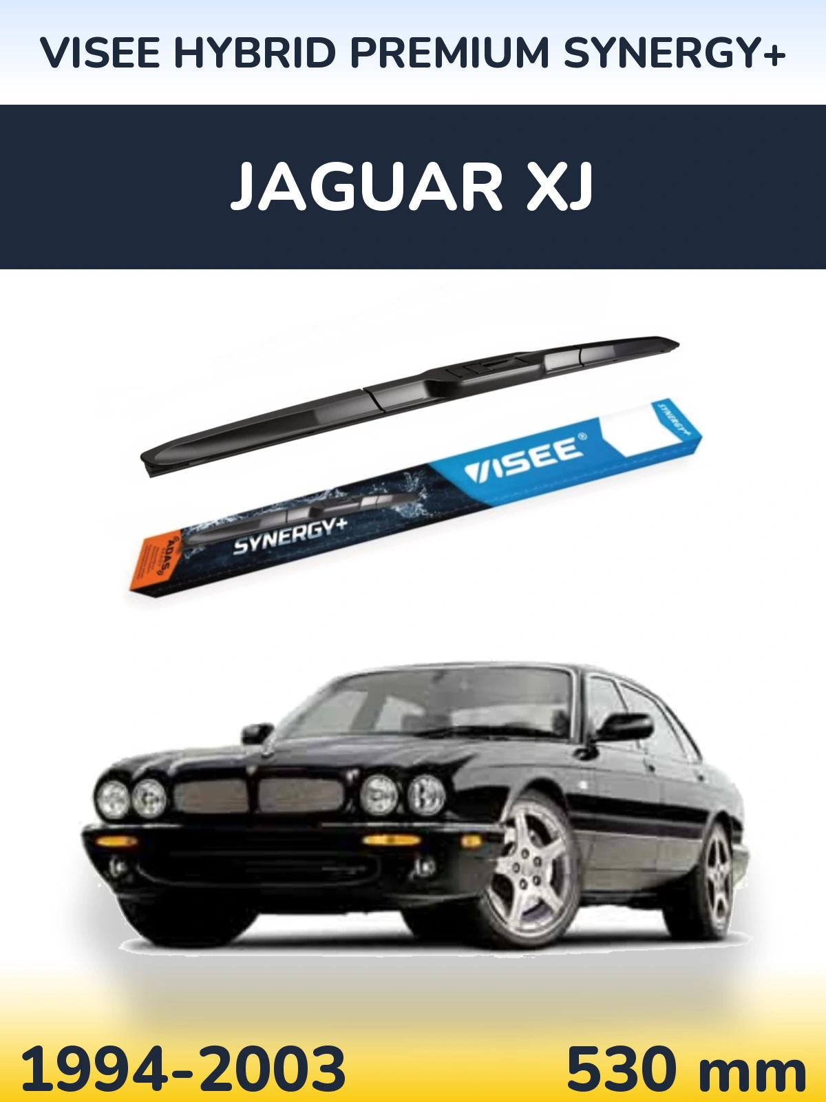 Передня щітка VISEE HYBRID PREMIUM SYNERGY+ 530 мм для Jaguar XJ 1994-2003