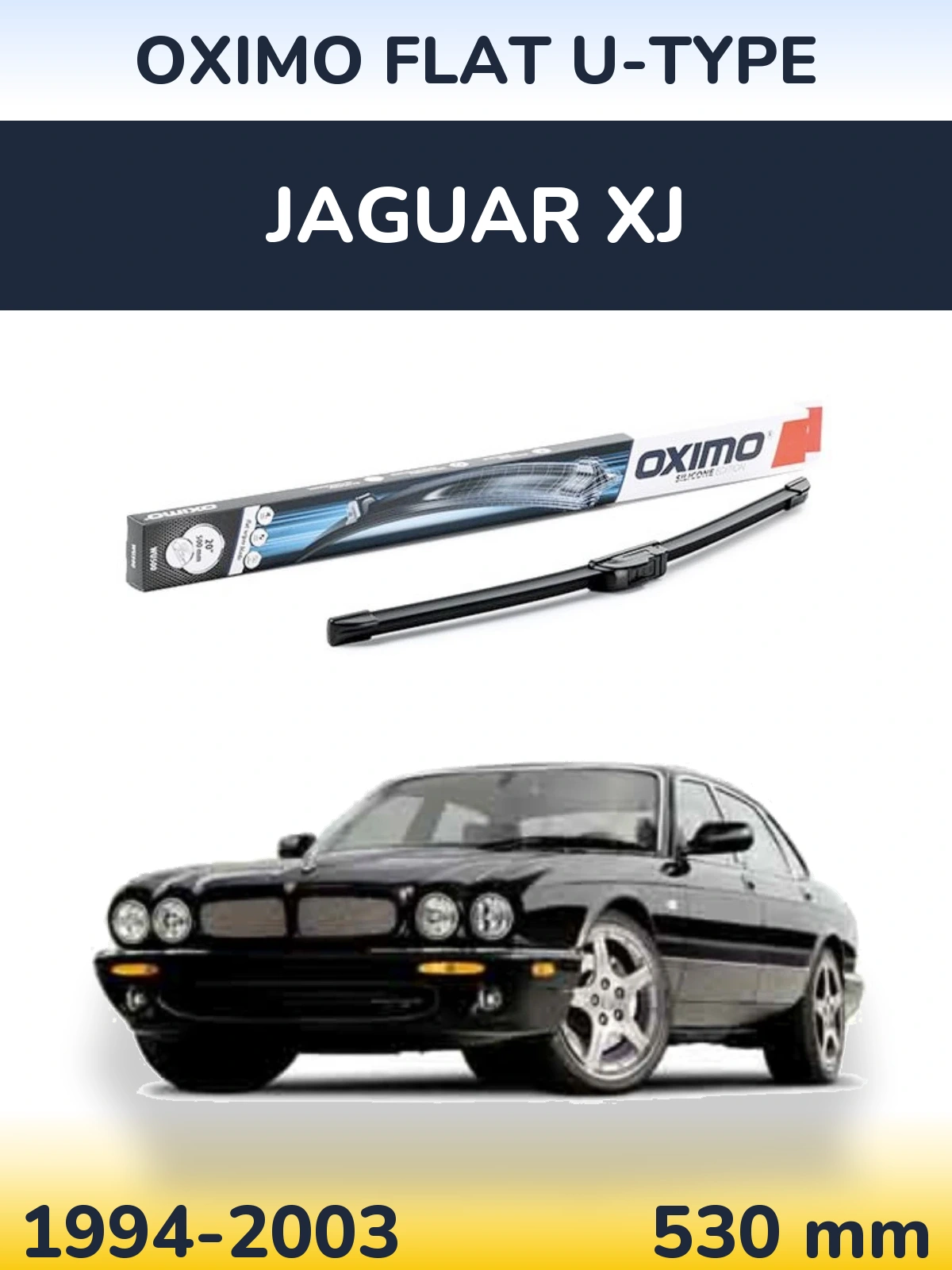 Передня щітка Oximo Flat U-type 530 мм для Jaguar XJ 1994-2003
