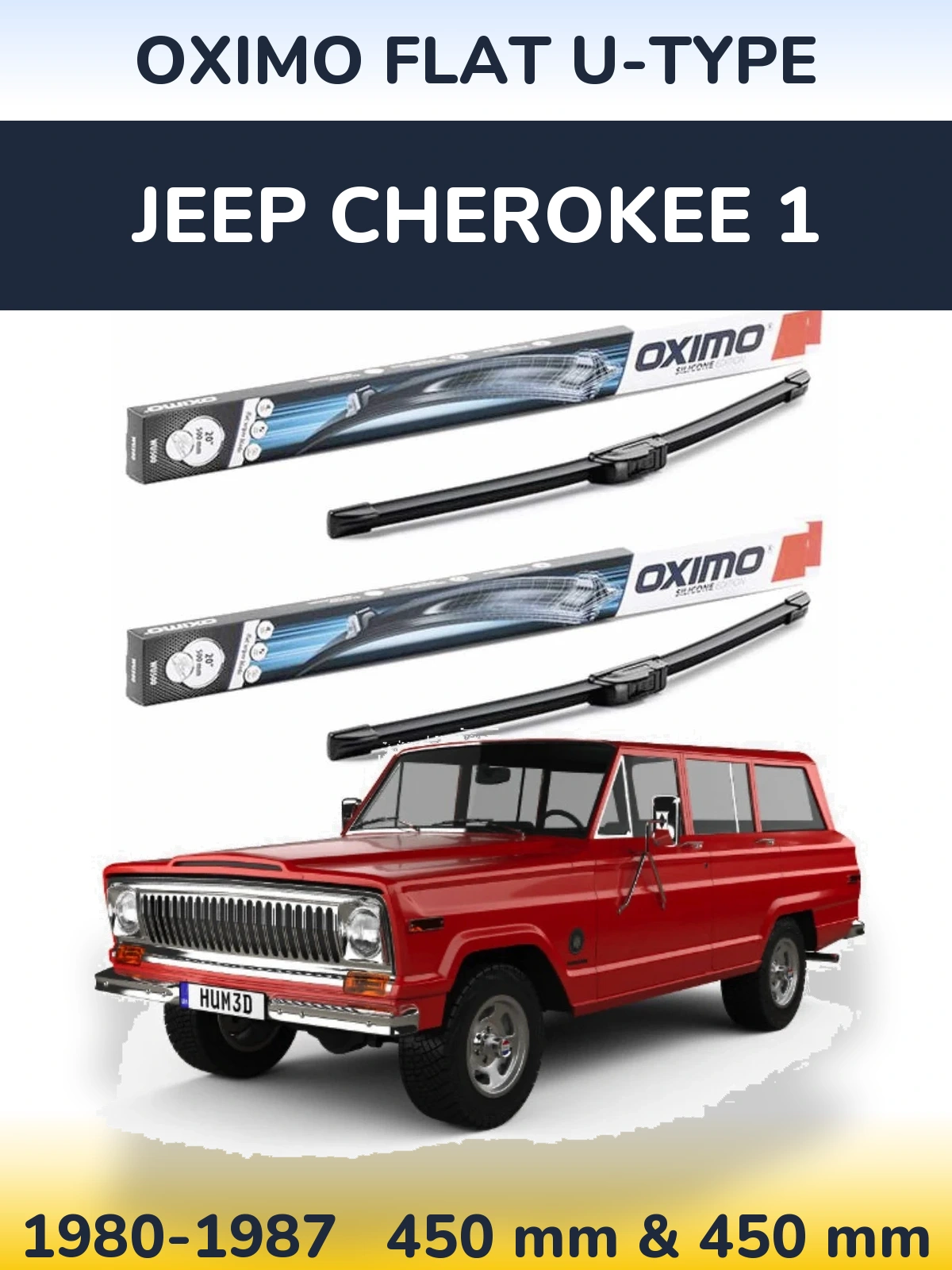 Комплект передніх щіток Oximo Flat U-type 450 & 450 мм для Jeep Cherokee 1 1980-1987