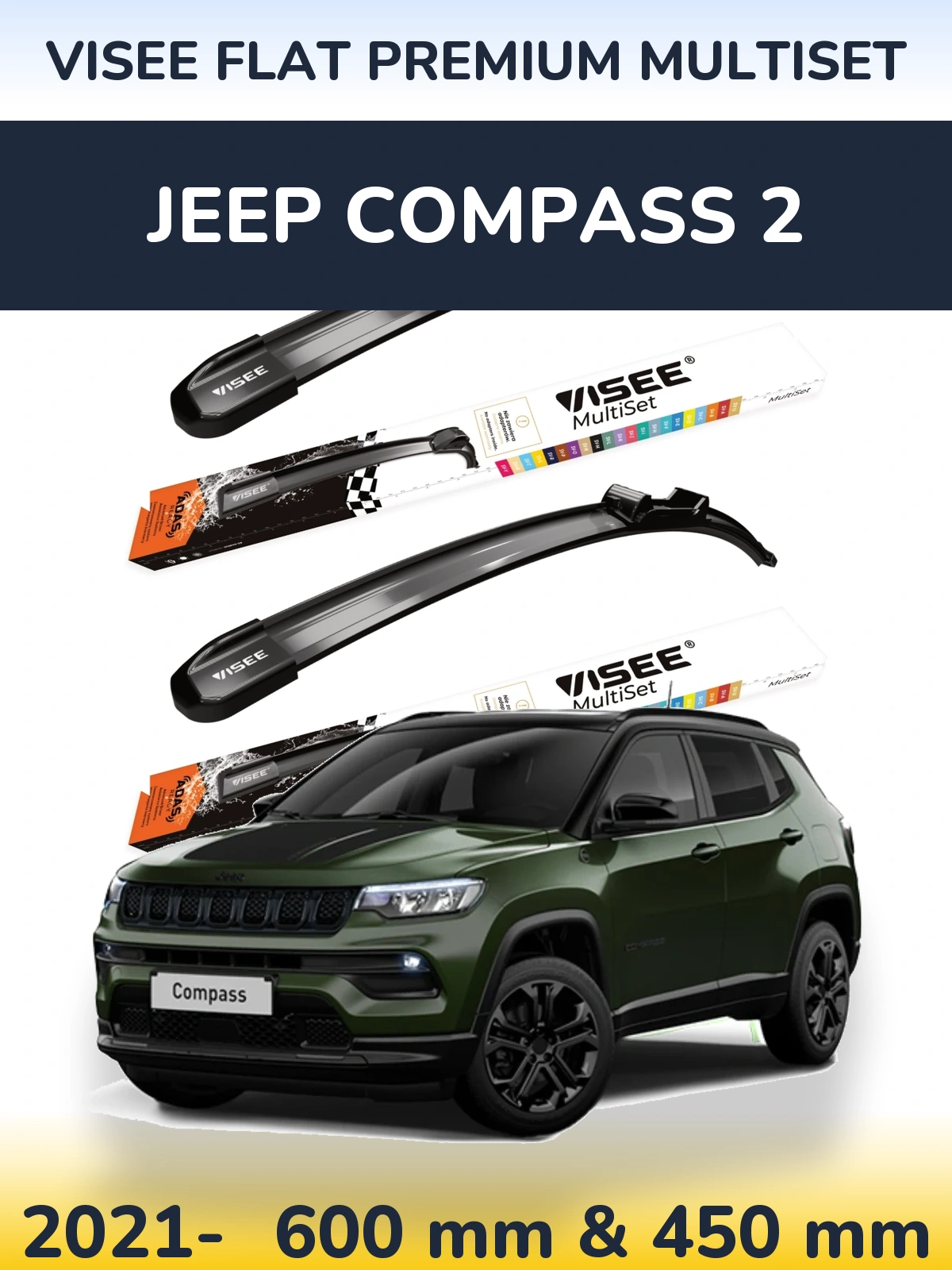 Комплект передніх щіток VISEE FLAT PREMIUM MultiSet 600 & 450 мм для Jeep Compass 2 2021-2026