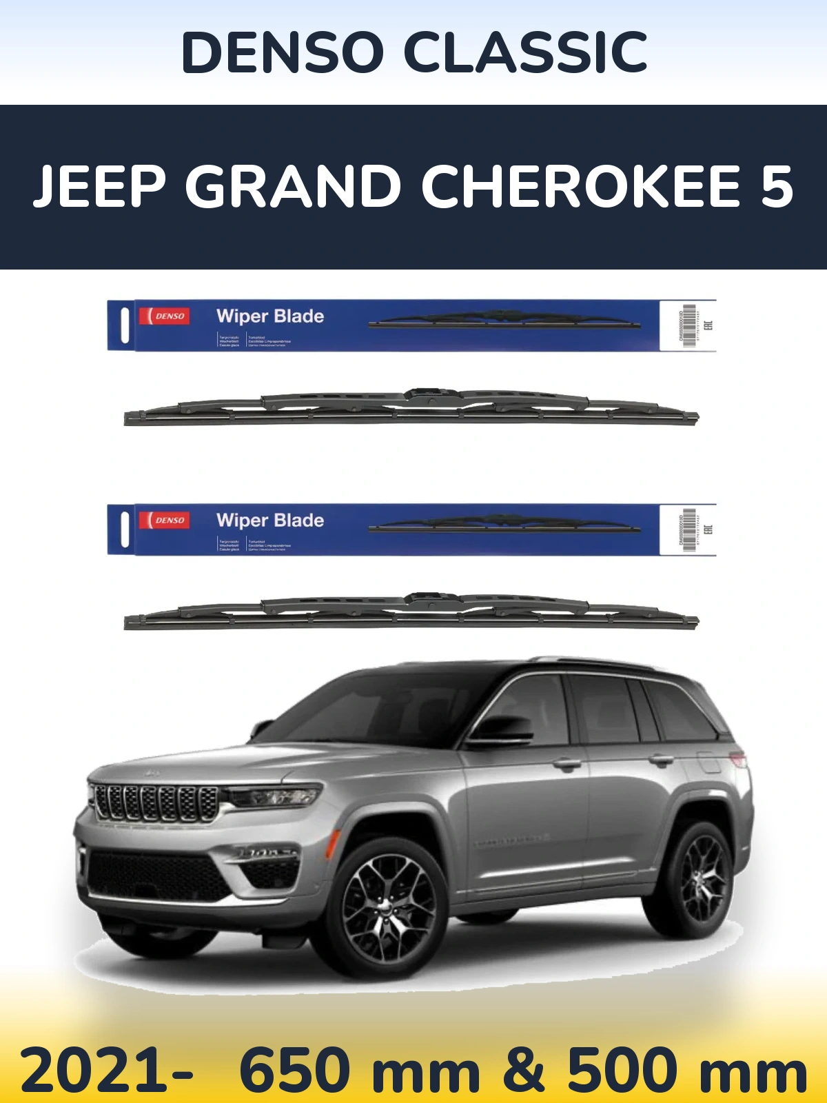 Sada předních stěračů Denso Classic 650 a 500 mm pro Jeep Grand Cherokee 5 2021-2026