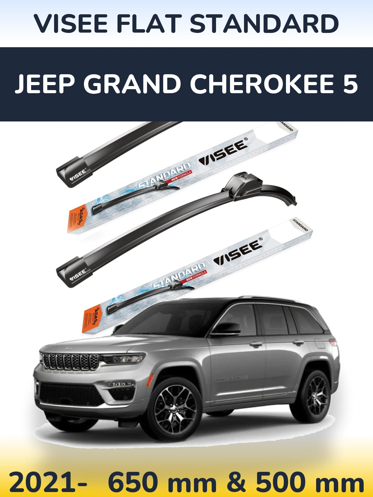 Комплект передніх щіток VISEE FLAT STANDARD 650 & 500 мм для Jeep Grand Cherokee 5 2021-2026