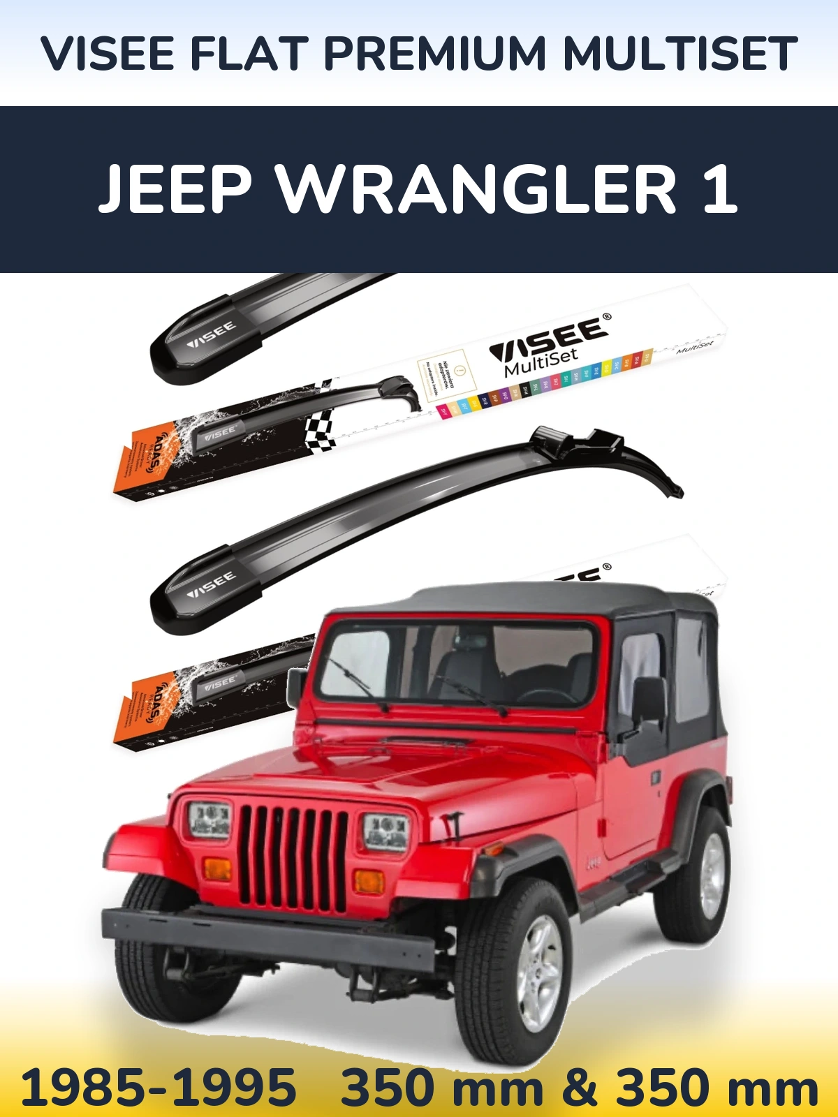 Комплект передніх щіток VISEE FLAT PREMIUM MultiSet 350 & 350 мм для Jeep Wrangler 1 1985-1995