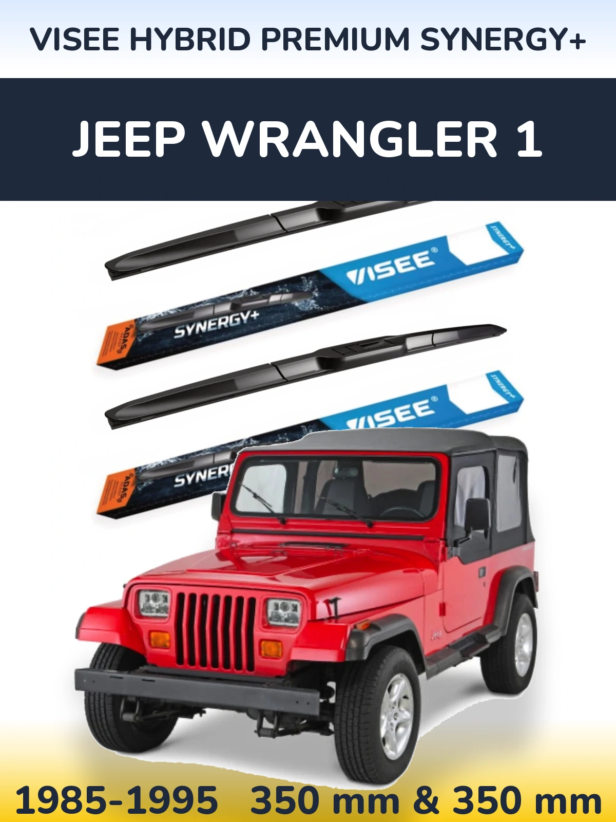 Комплект передніх щіток VISEE HYBRID PREMIUM SYNERGY+ 350 & 350 мм для Jeep Wrangler 1 1985-1995