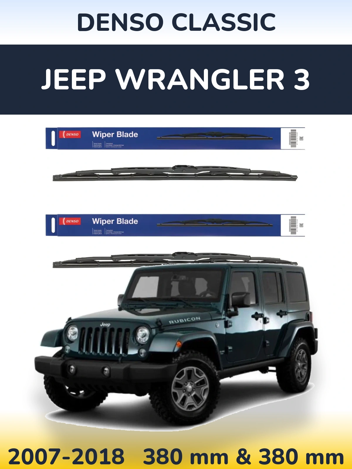 Sada předních stěračů Denso Classic 380 a 380 mm pro Jeep Wrangler 3 2007-2018