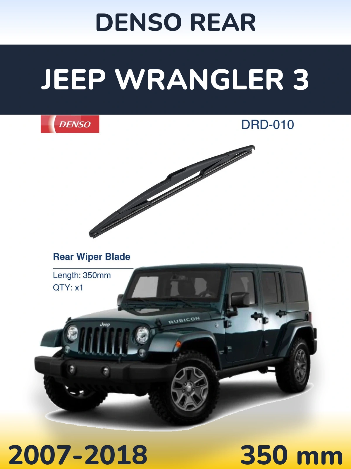 Zadní stěrač Denso Rear 350 mm pro Jeep Wrangler 3 2007-2018