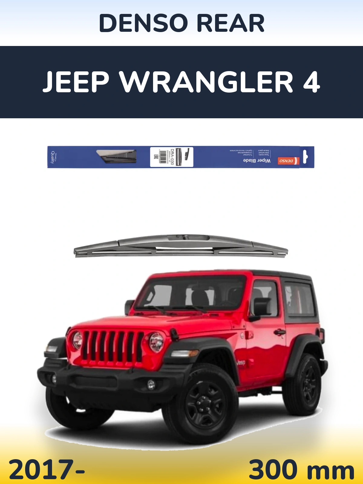 Zadní stěrač Denso Rear 300 mm pro Jeep Wrangler 4 2017-2026
