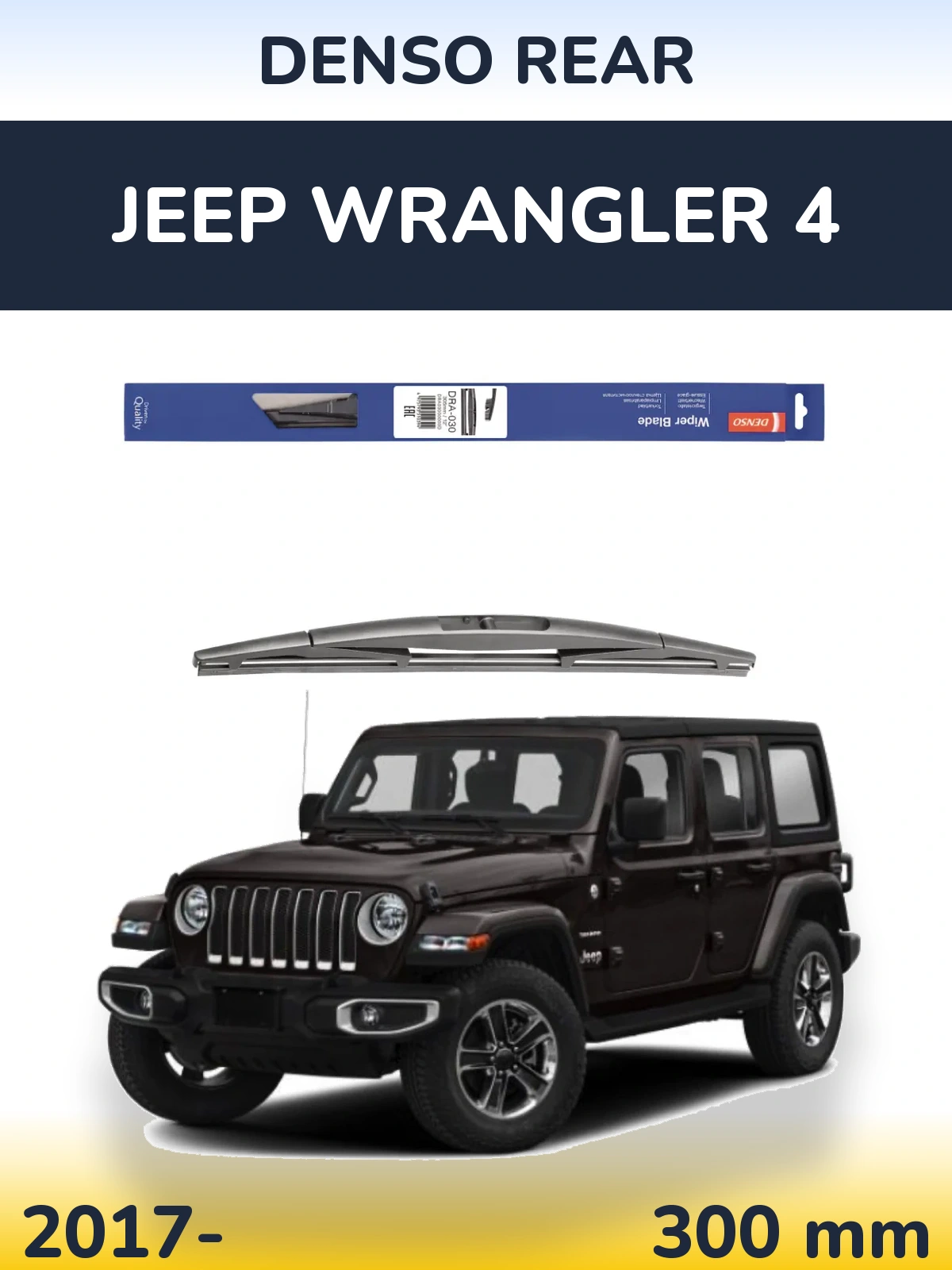 Zadní stěrač Denso Rear 300 mm pro Jeep Wrangler 4 2017-2026