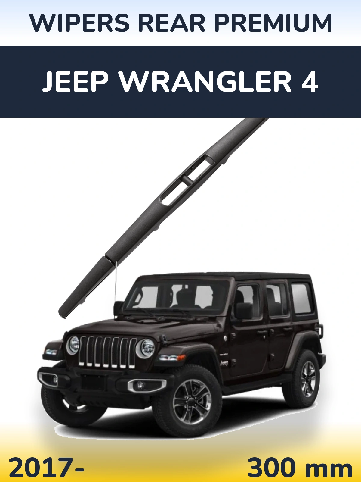 Zadní stěrač WIPERS REAR PREMIUM 300 mm pro Jeep Wrangler 4 2017-2026