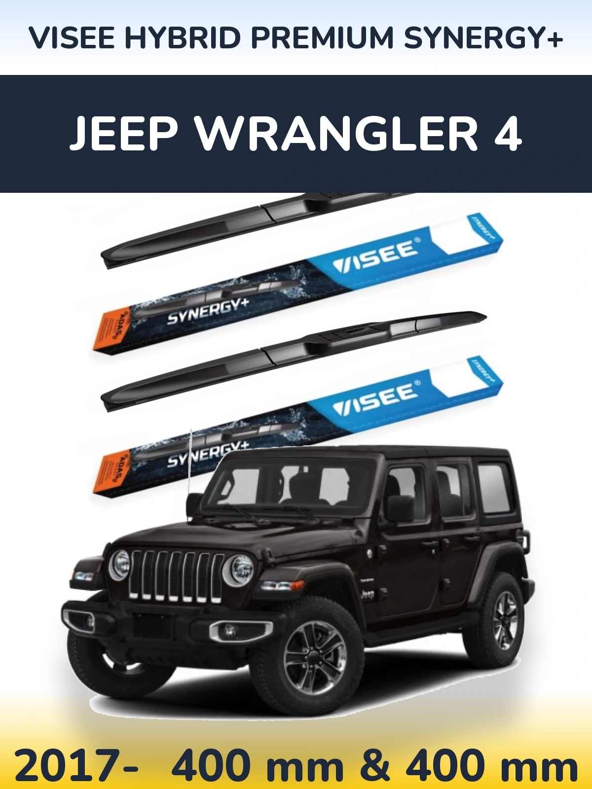 Комплект передніх щіток VISEE HYBRID PREMIUM SYNERGY+ 400 & 400 мм для Jeep Wrangler 4 2017-2026