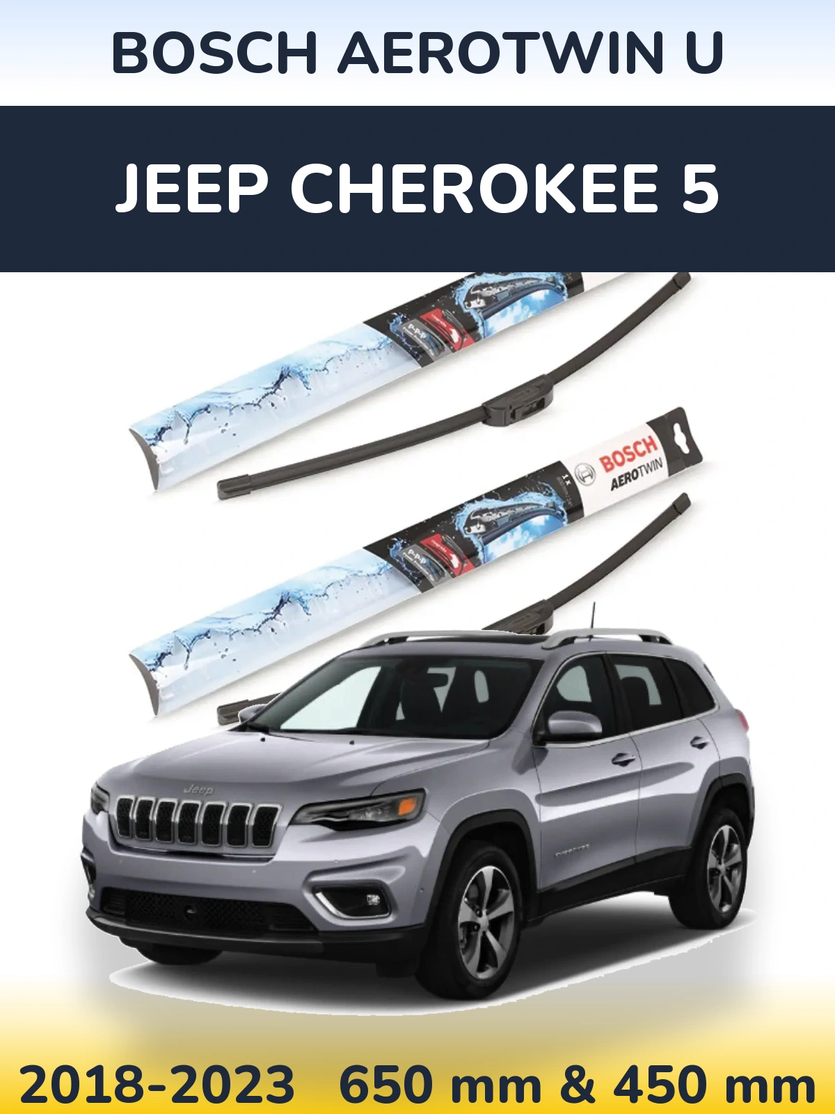 Комплект передніх щіток BOSCH AeroTwin U 650 & 450 мм для Jeep Cherokee 5 2018-2023