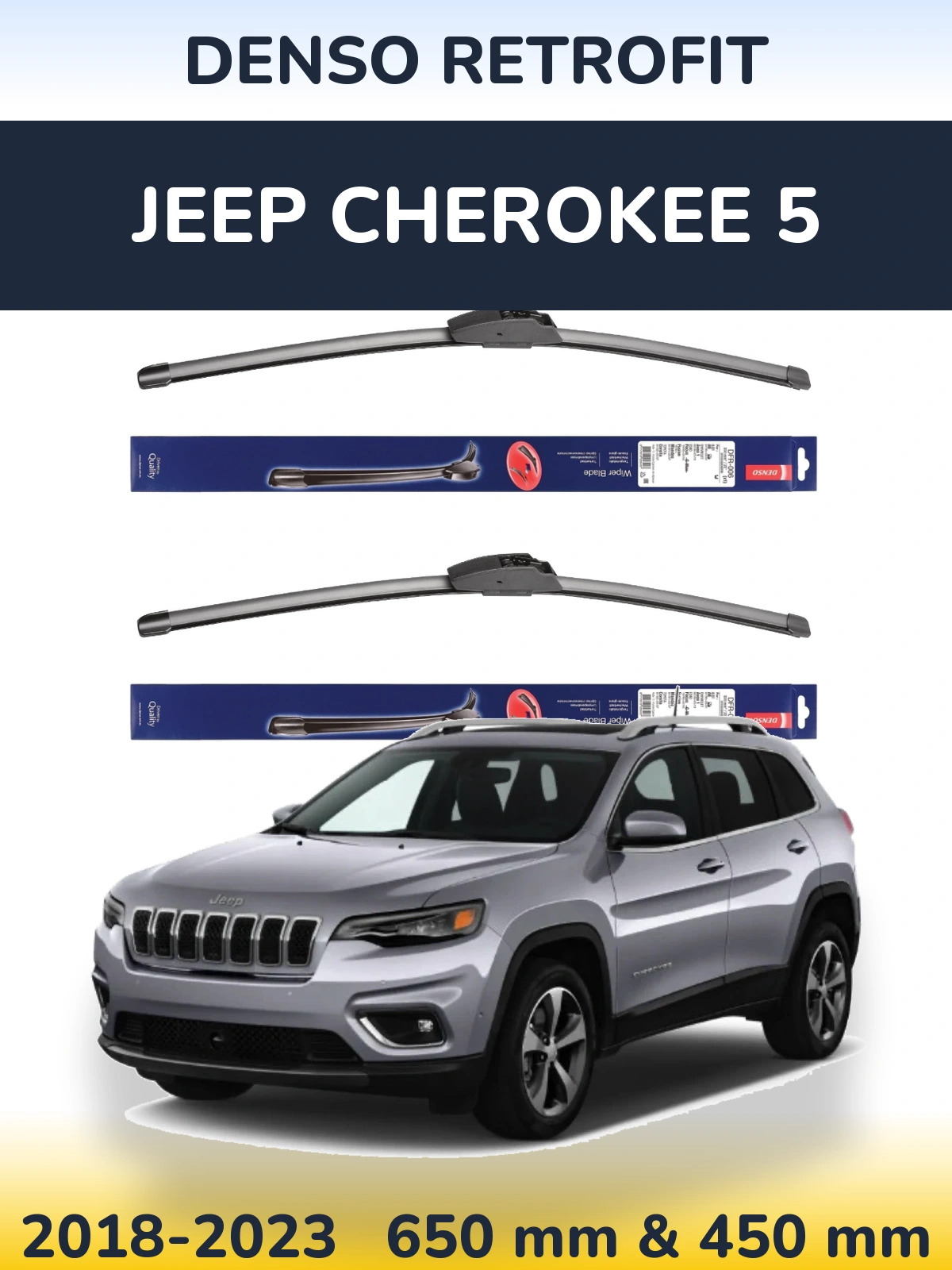 Комплект передніх щіток Denso Retrofit 650 & 450 мм для Jeep Cherokee 5 2018-2023