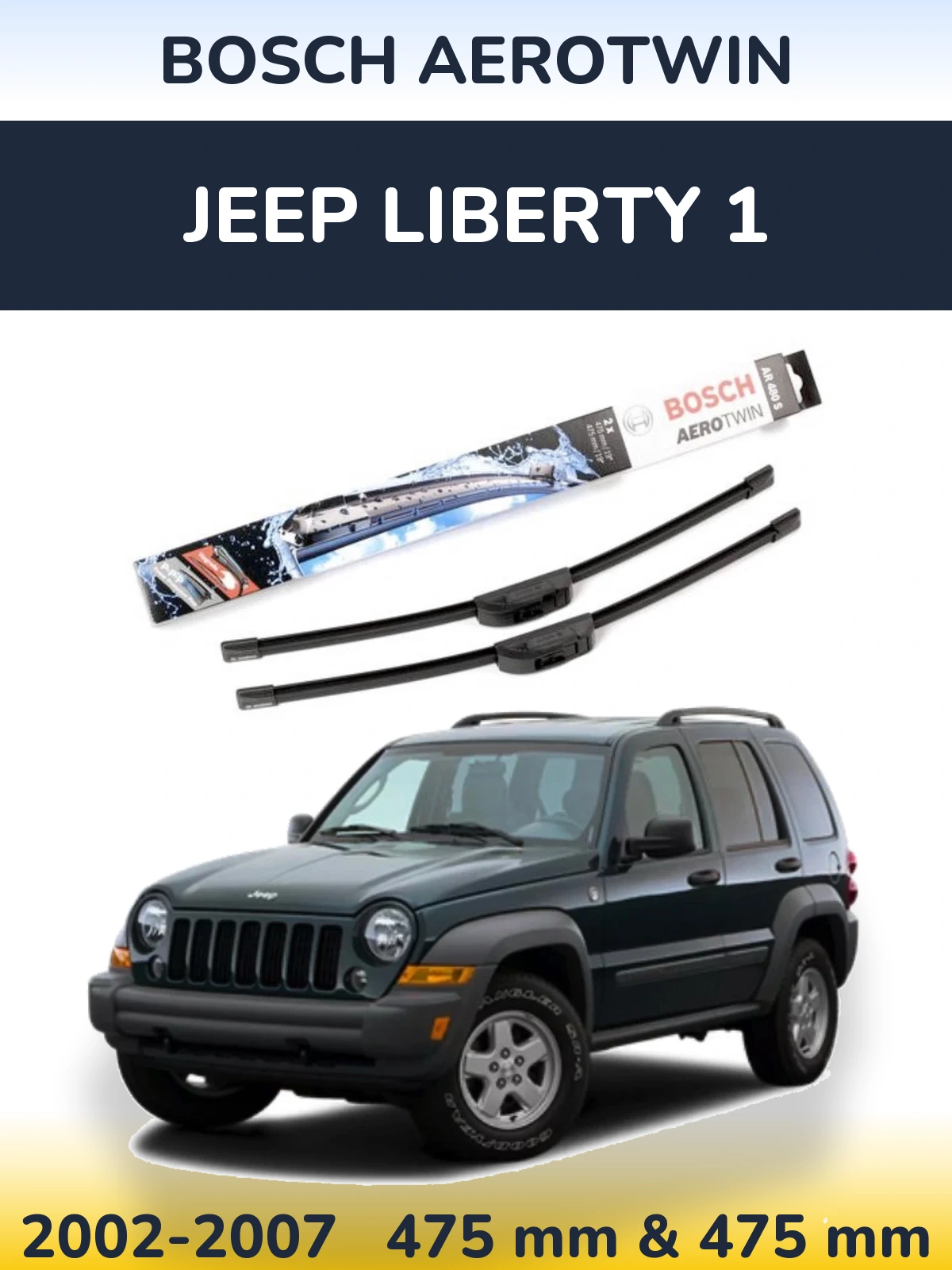 Sada předních stěračů BOSCH AeroTwin 475 a 475 mm pro Jeep Liberty 1 2002-2007
