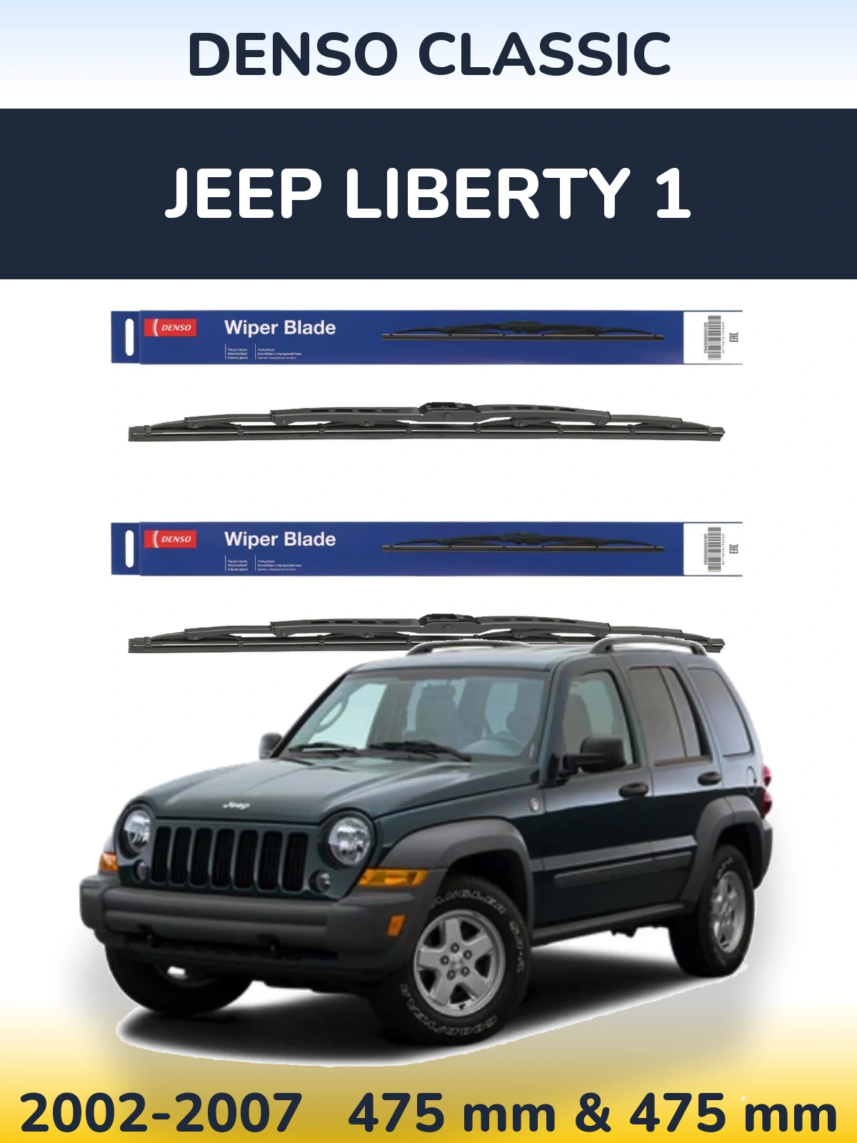 Sada předních stěračů Denso Classic 475 a 475 mm pro Jeep Liberty 1 2002-2007