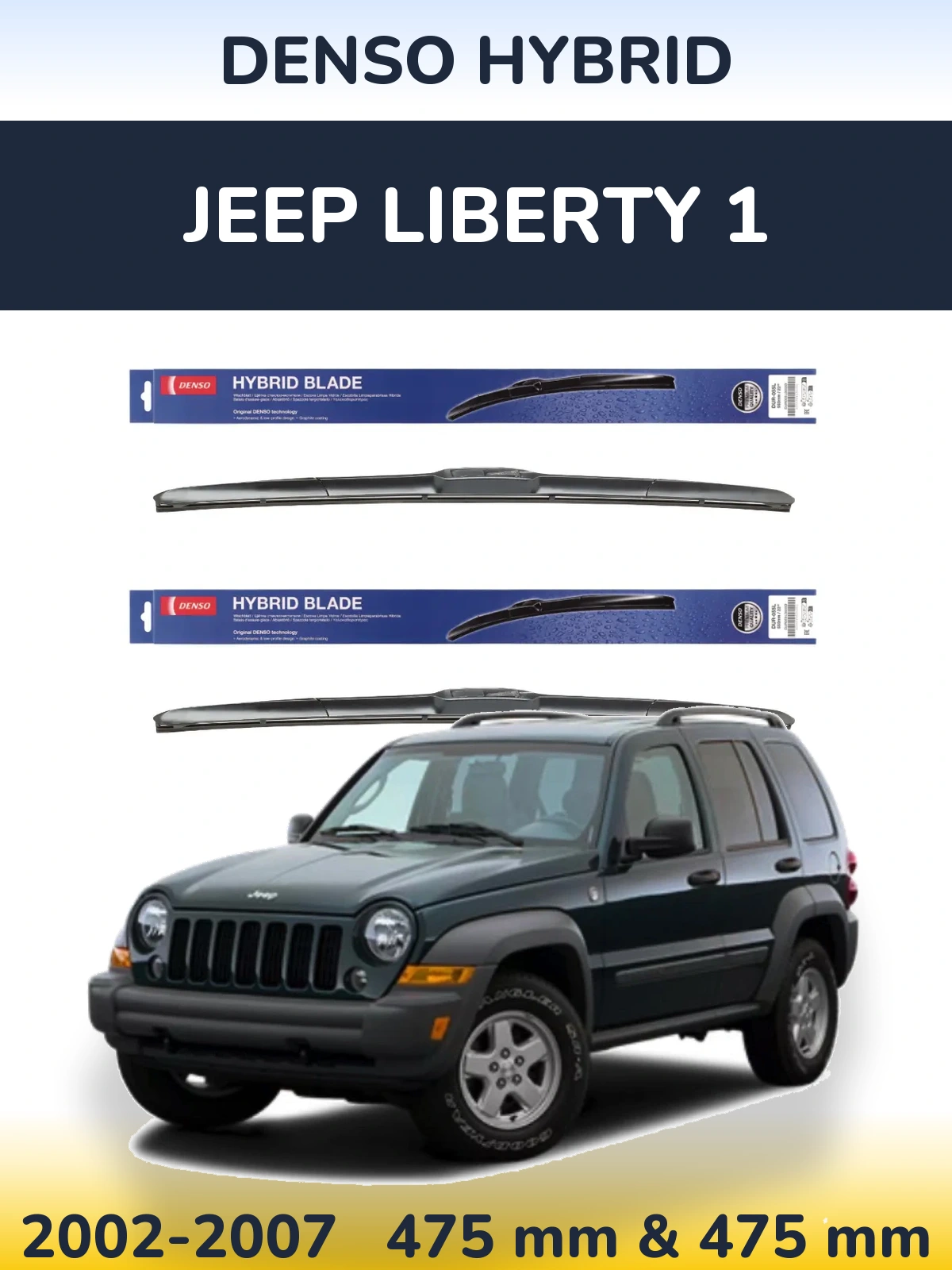 Sada předních stěračů Denso Hybrid 475 a 475 mm pro Jeep Liberty 1 2002-2007