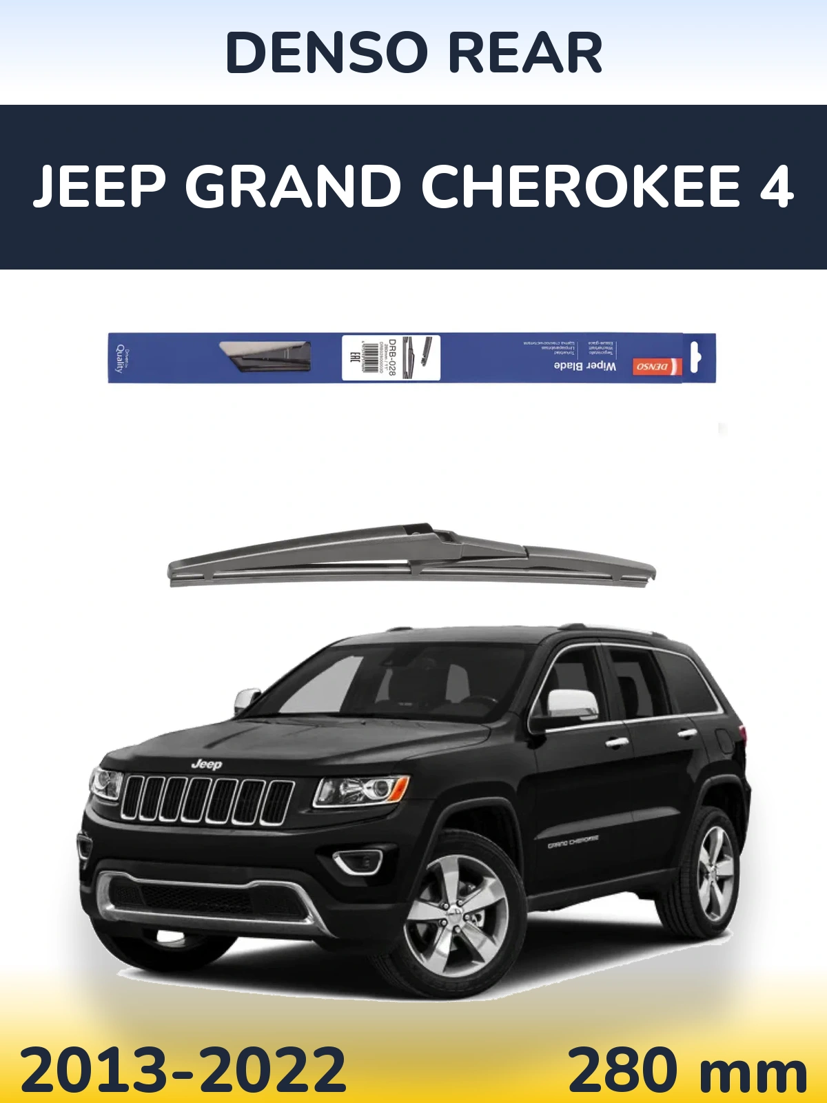 Zadní stěrač Denso Rear 280 mm pro Jeep Grand Cherokee 4 2013-2022