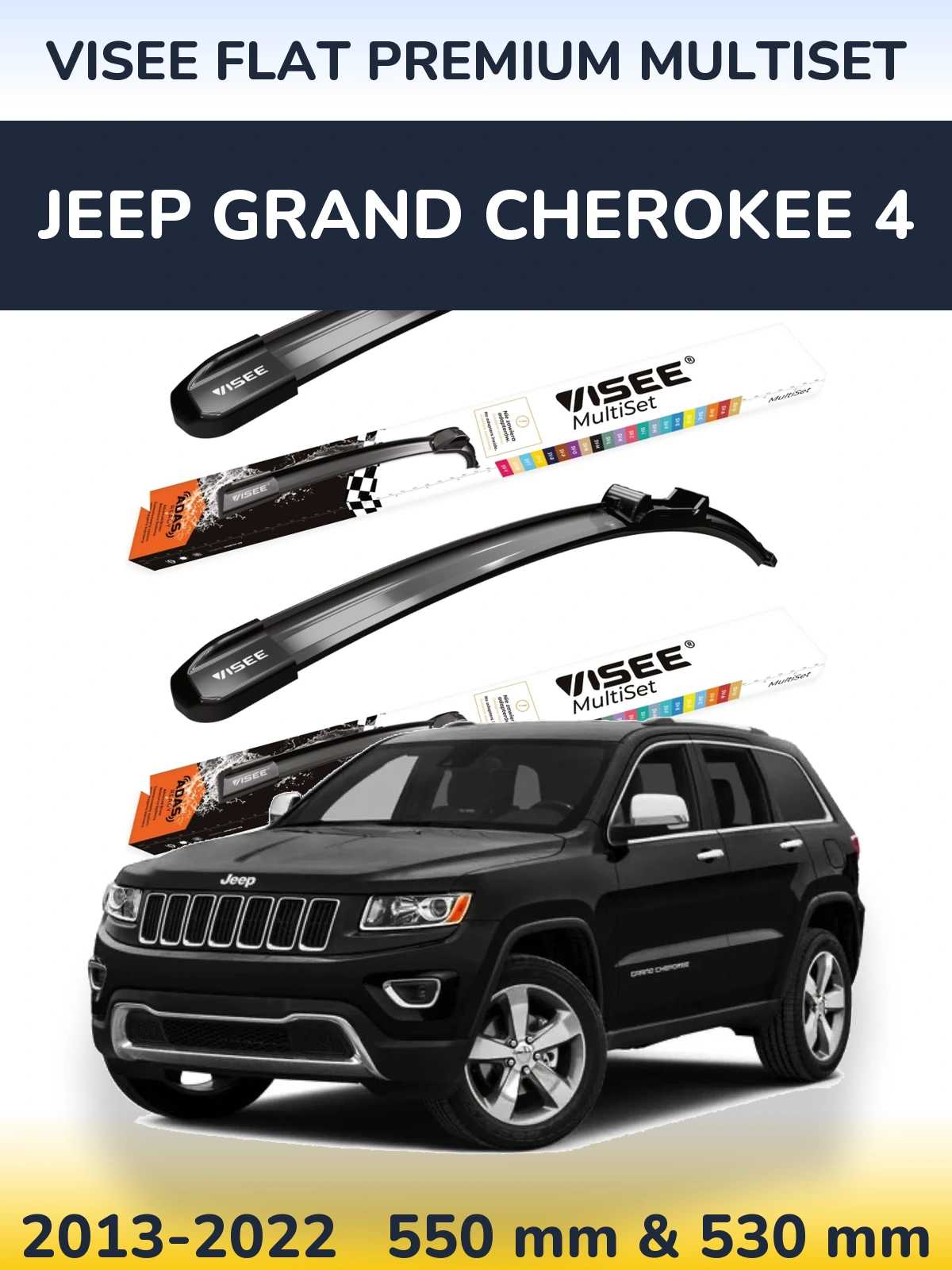 Sada předních stěračů VISEE FLAT PREMIUM MultiSet 550 a 530 mm pro Jeep Grand Cherokee 4 2013-2022